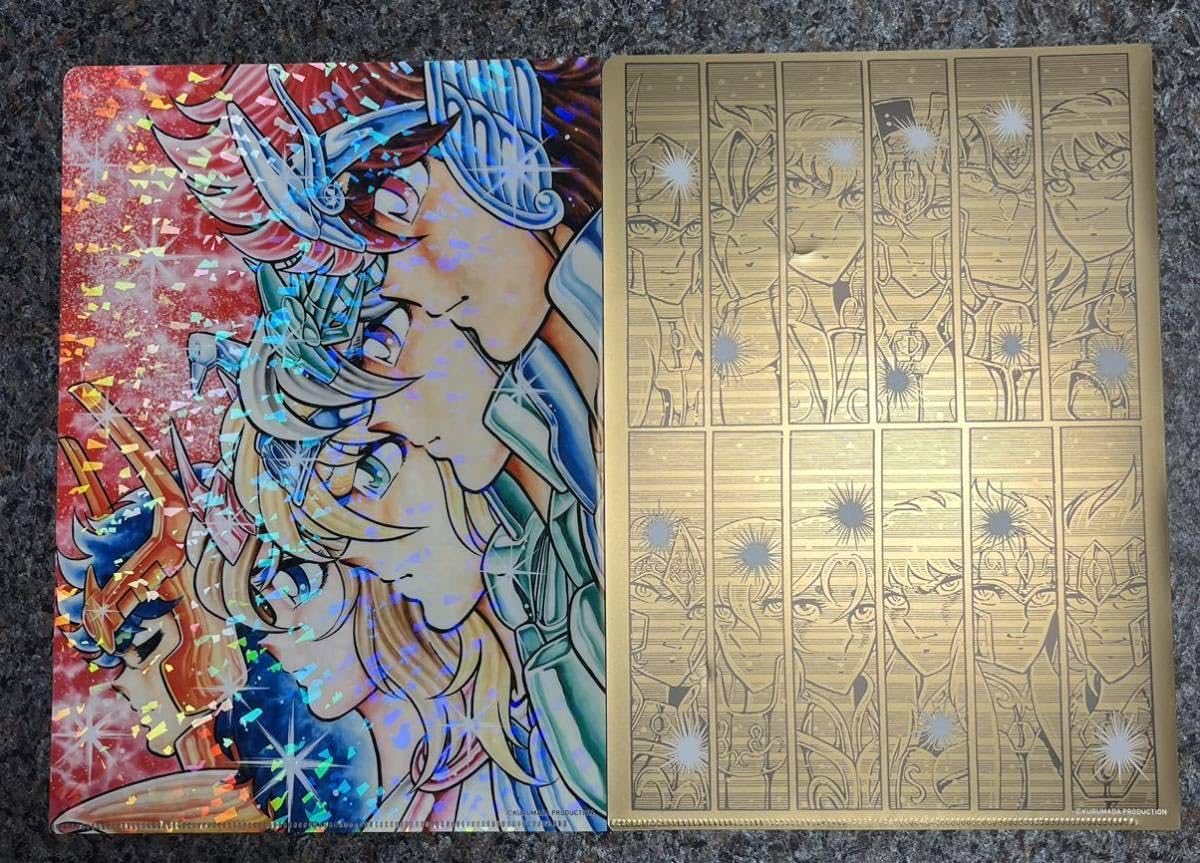 Amazon.co.jp: 聖闘士星矢 黄金聖闘士&青銅聖闘士 クリアファイル2枚
