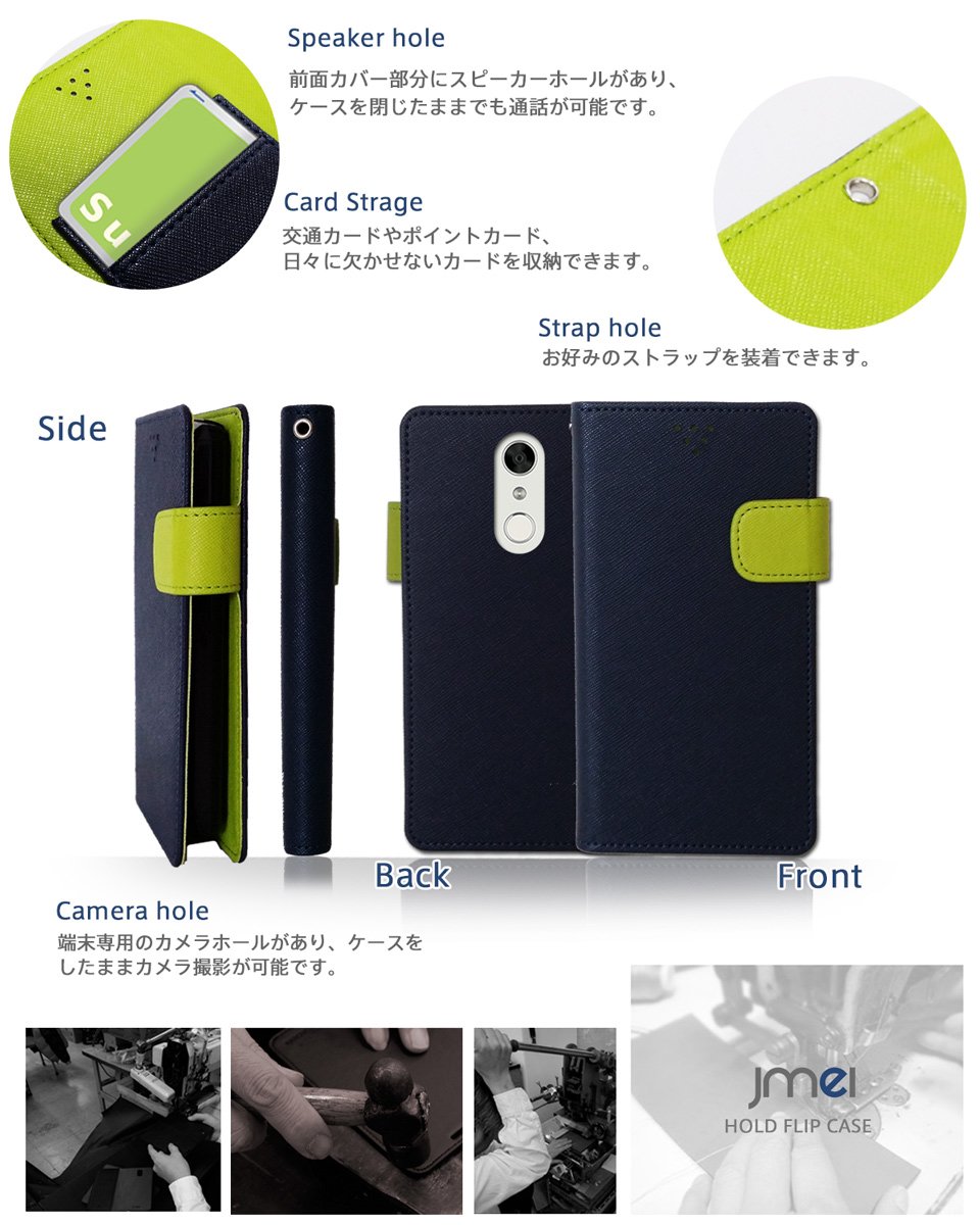 Disney - NTT docomo　ディズニーモバイルDM-01K　純正　手帳型ケース Amazon.co.jp: Disney mobile on docomo DM-01K ケース 手帳型