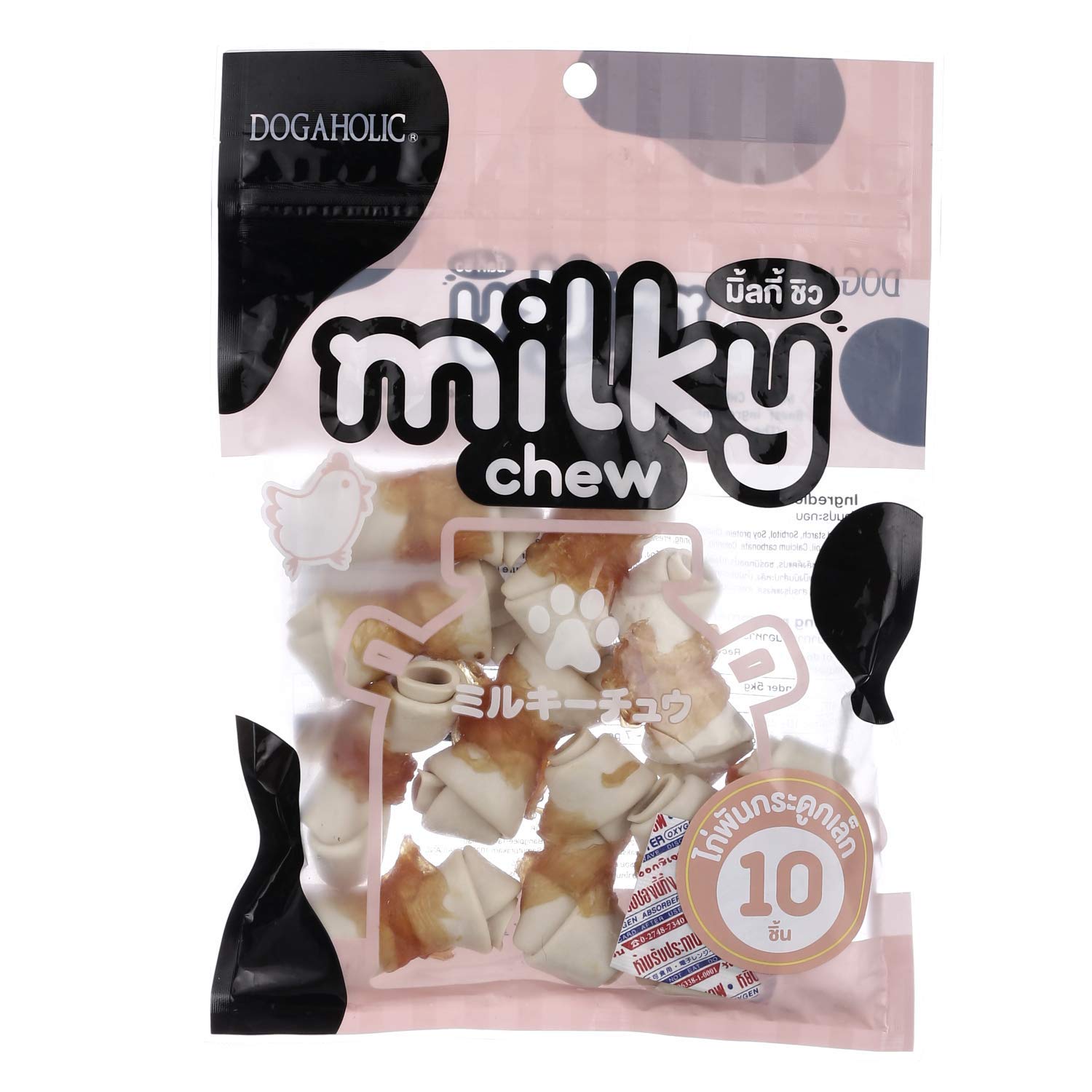 Dogaholic Milky Chews Knotted Bone with Chicken Dog Treat (10 Pieces) - Pack of 2 (B0B2WQXTNT) Amazon Price History, Amazon Price Tracker