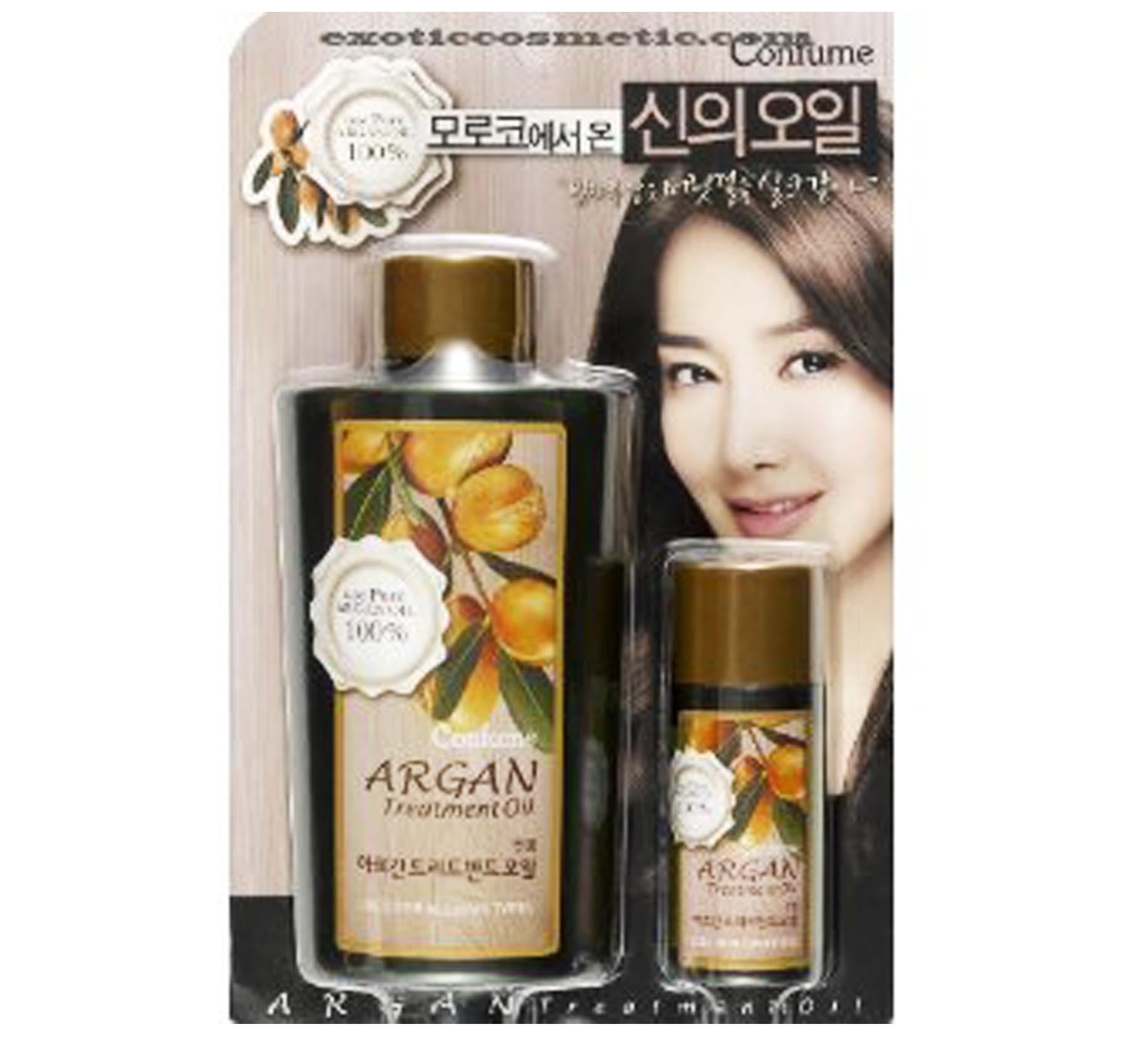 Confume Argan Treatment Oil 120ml + 25ml