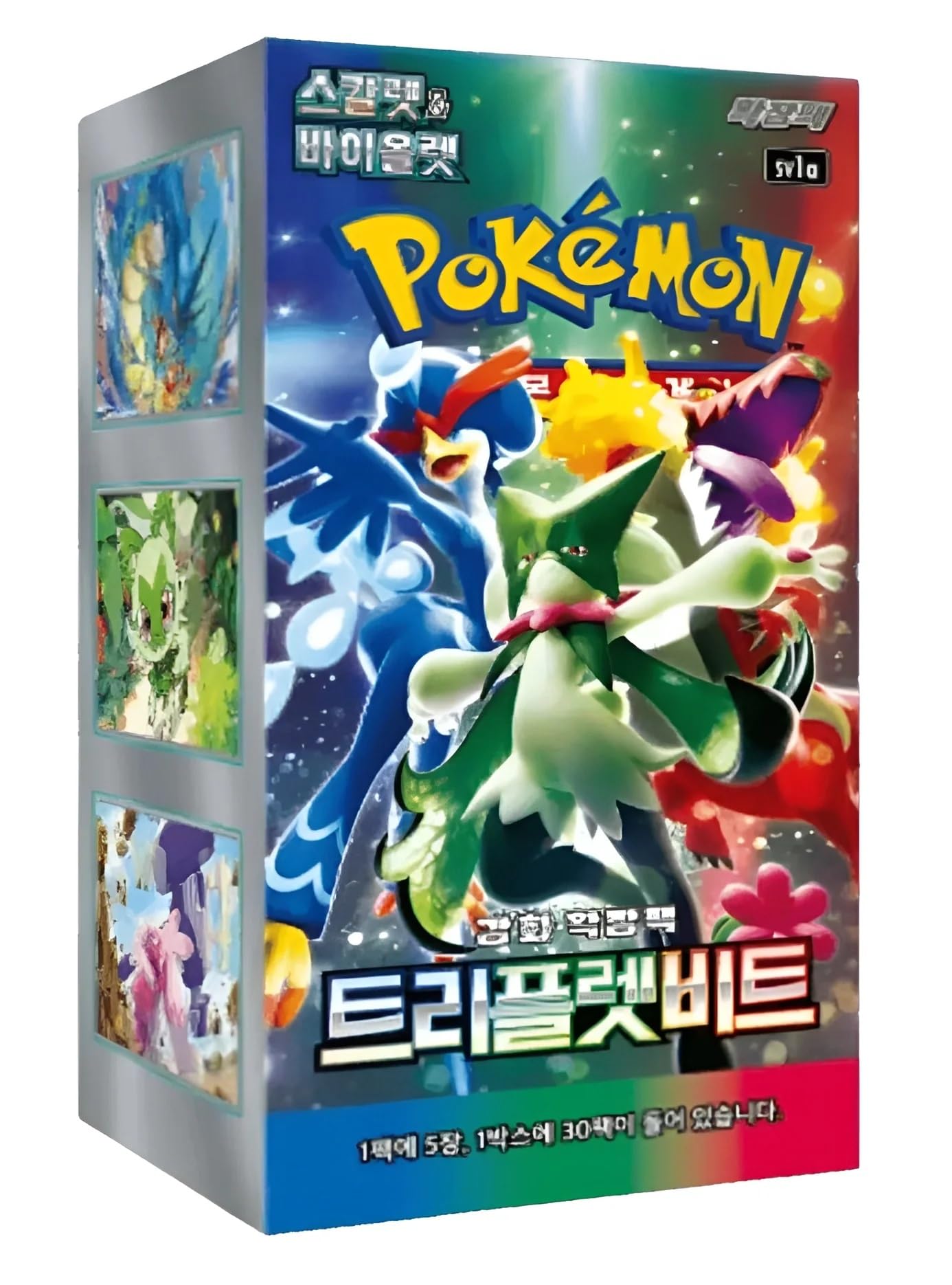 Pokemon Triplet Beat sv1a Korean Booster Box | Trainer's Haven