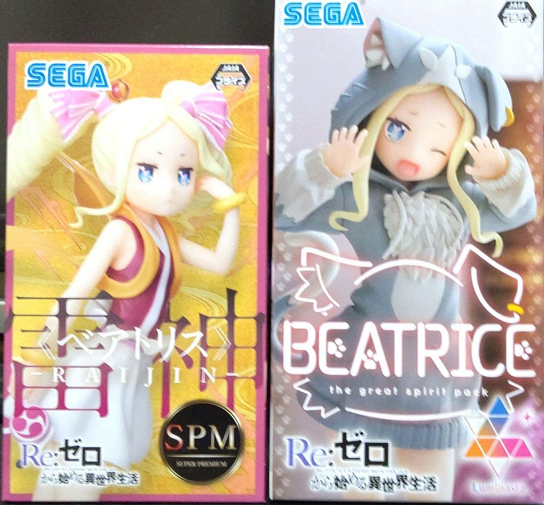 リゼロ フィギュア 24体セット ラム&レム 1/7スケールフィギュアセット – フィギュア通販は