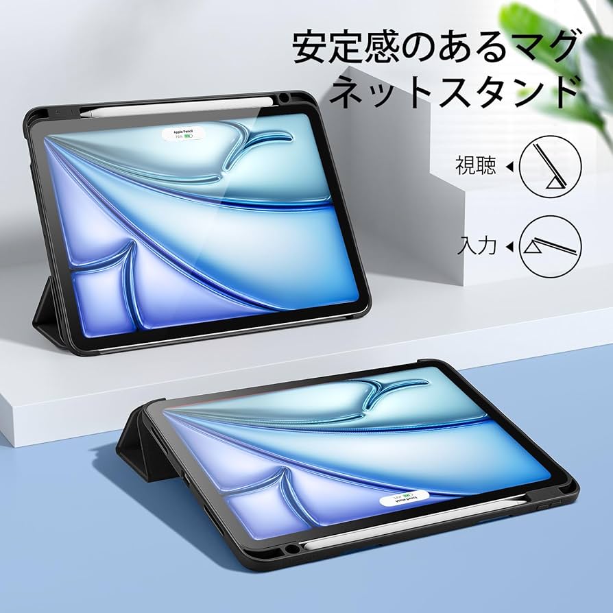 Amazon.co.jp: ESR iPad Air 11インチ ケース (M3/M2、2025/2024) iPad