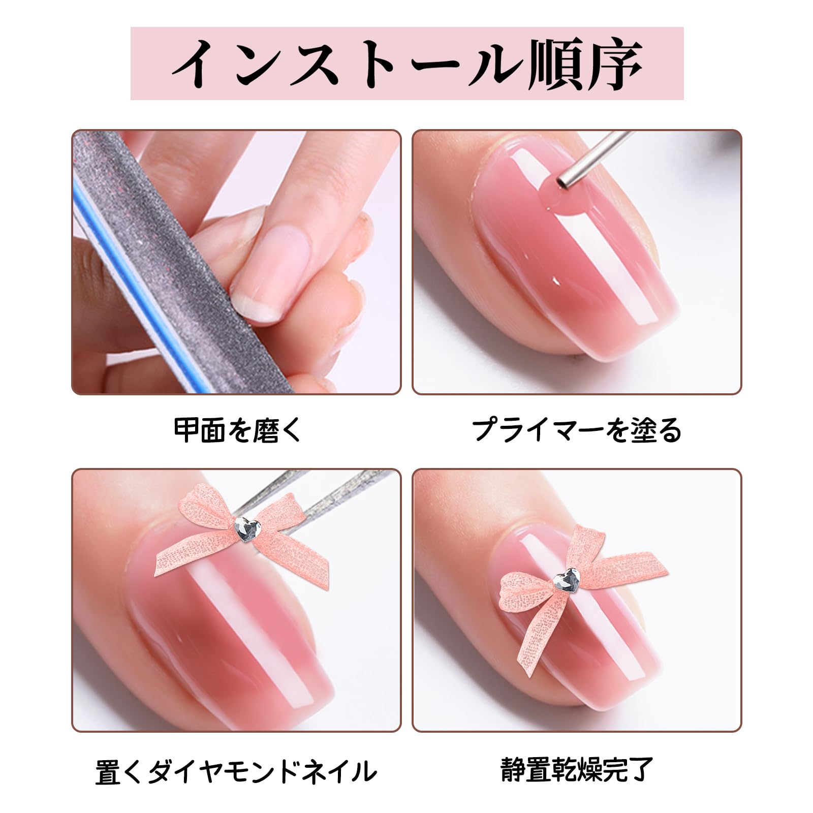 Amazon.co.jp: nalaina リボン ネイルパーツ【20個セット】ネイル