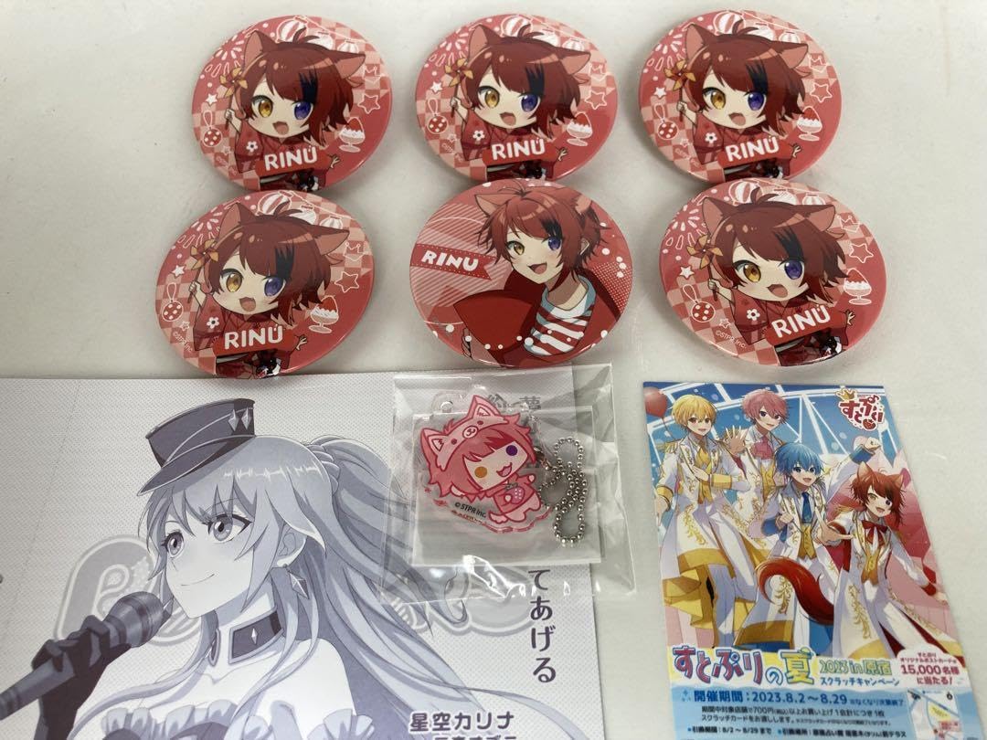 莉犬特典缶バッジセット