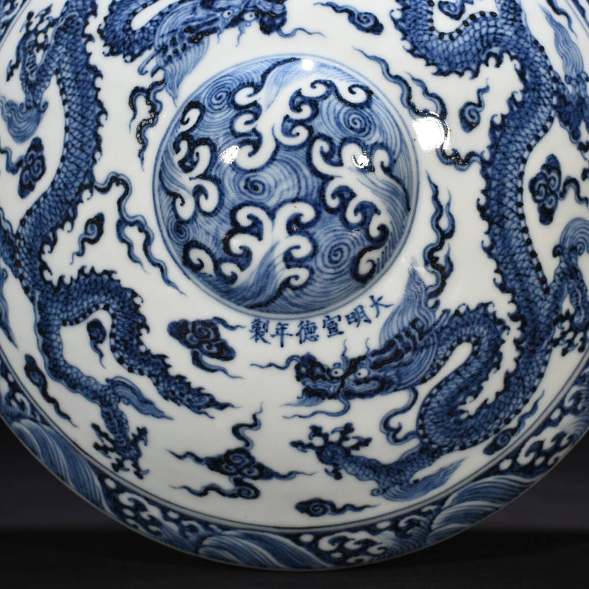 銀閣】中国美術 青花 山水画 題詞 六方 紙筒 壷 旧家蔵出(UM193) 高