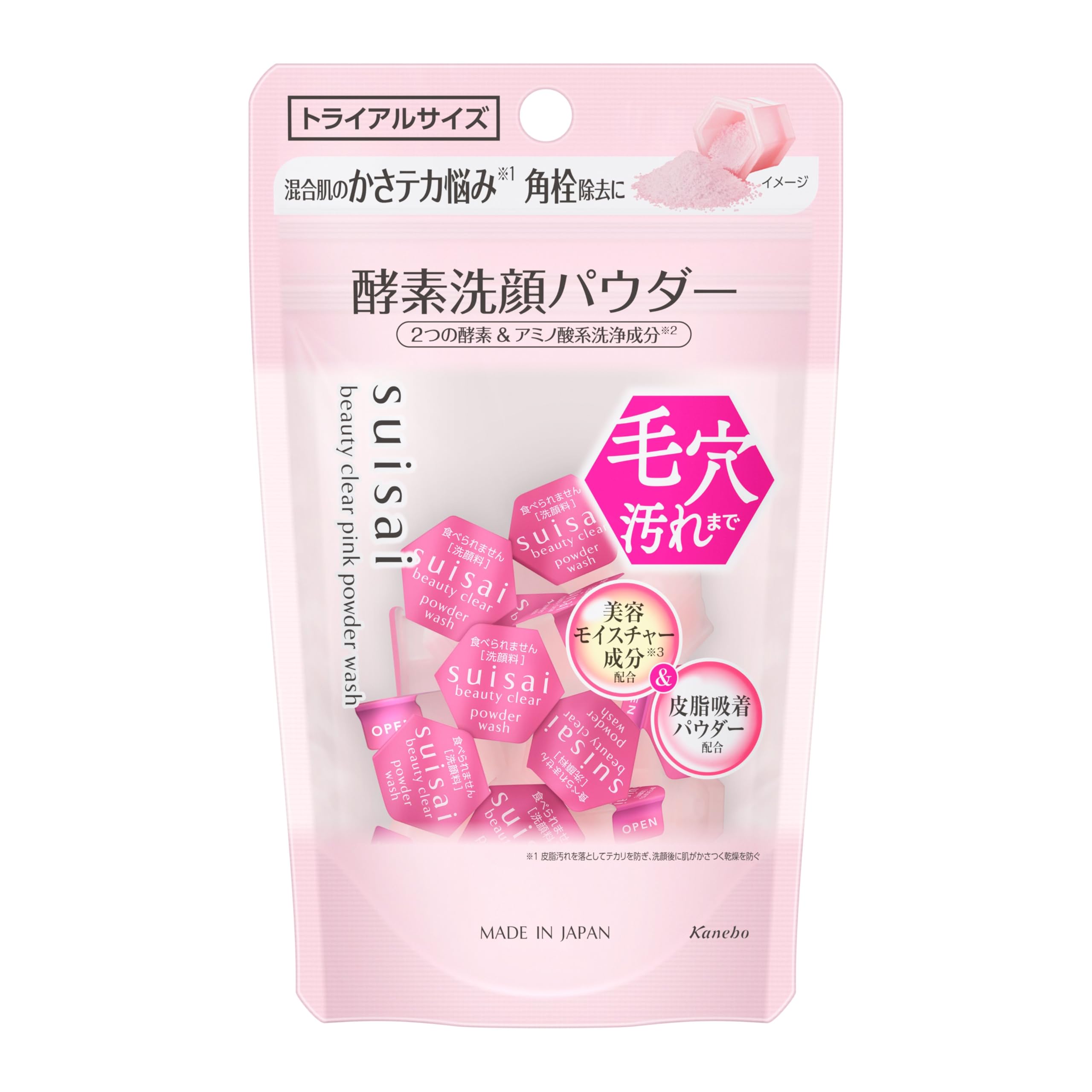 suisai スイサイ　ビューティクリア　パウダーウォッシュ　6個 Amazon | suisai(スイサイ) スイサイ ビューティクリア パウダー