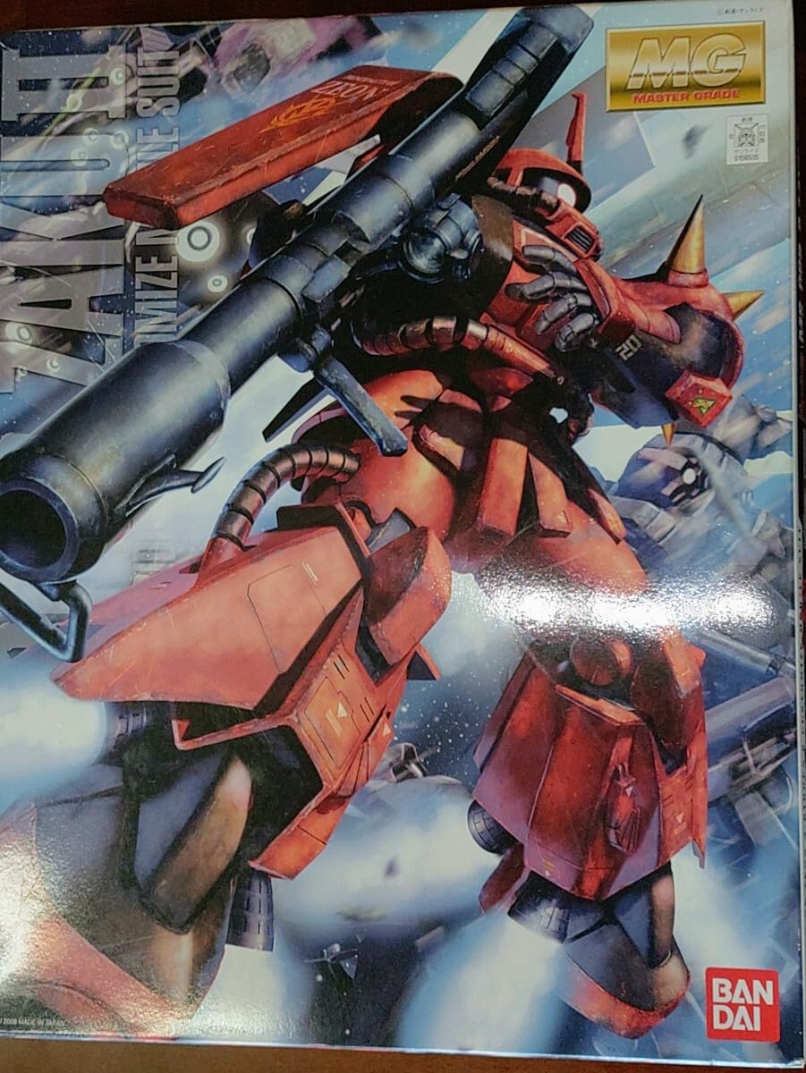 Amazon.co.jp: MG 1/100 ジョニーライデン専用ザク Ver2.0 : おもちゃ