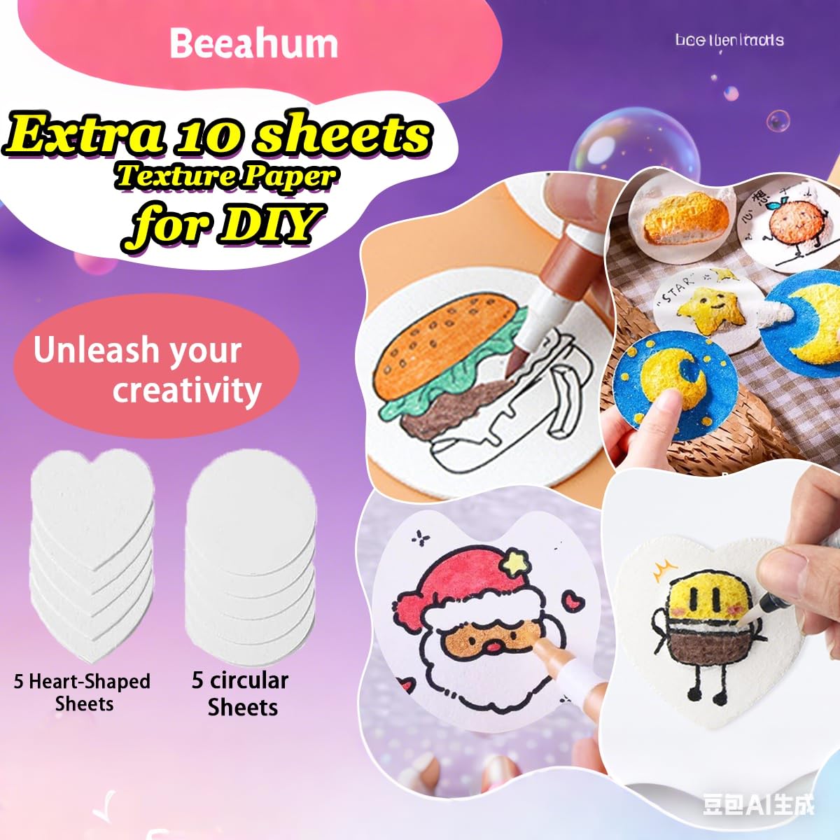 ZadaBelly Magic Puffy Paint Kit – 3D Aqua Puffs Handwerk für Kinder, DIY Schaum Textur Malerei Set, Reise & Geburtstag Neujahrsgeschenk für Mädchen Jungen Alter 4-10 Jahre