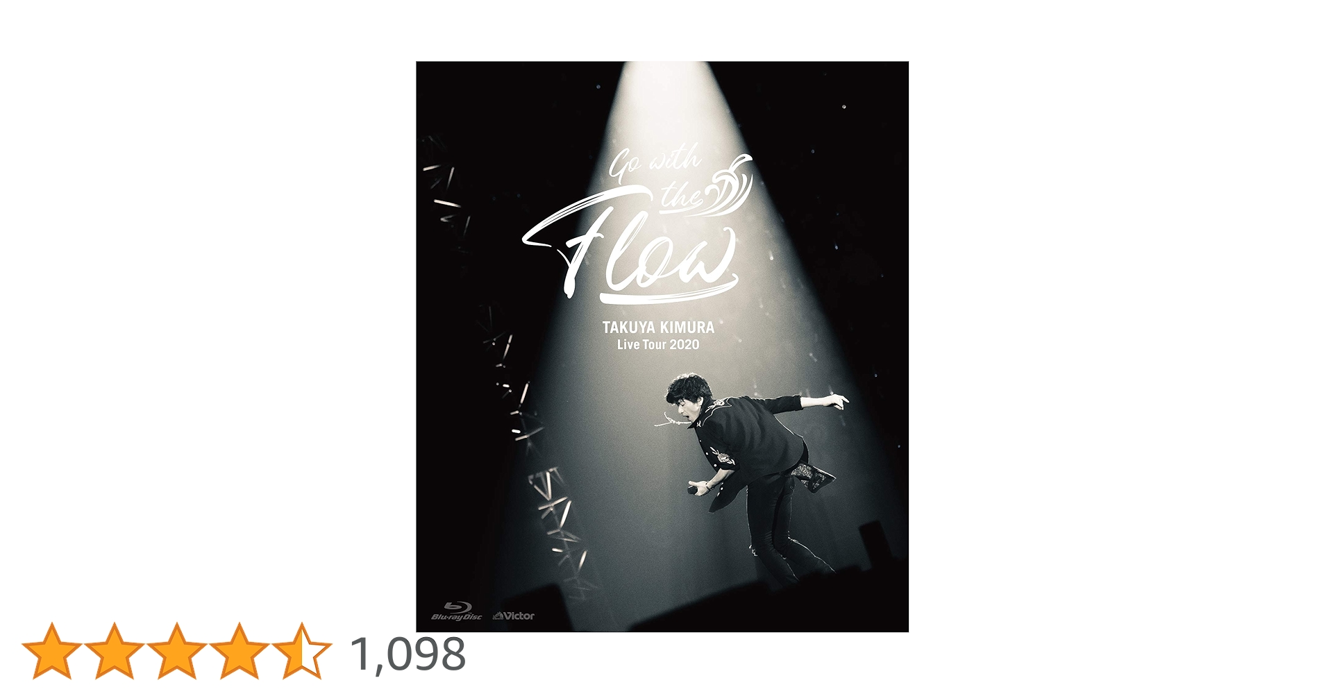 Amazon.co.jp: TAKUYA KIMURA Live Tour 2020 Go with the Flow (Blu