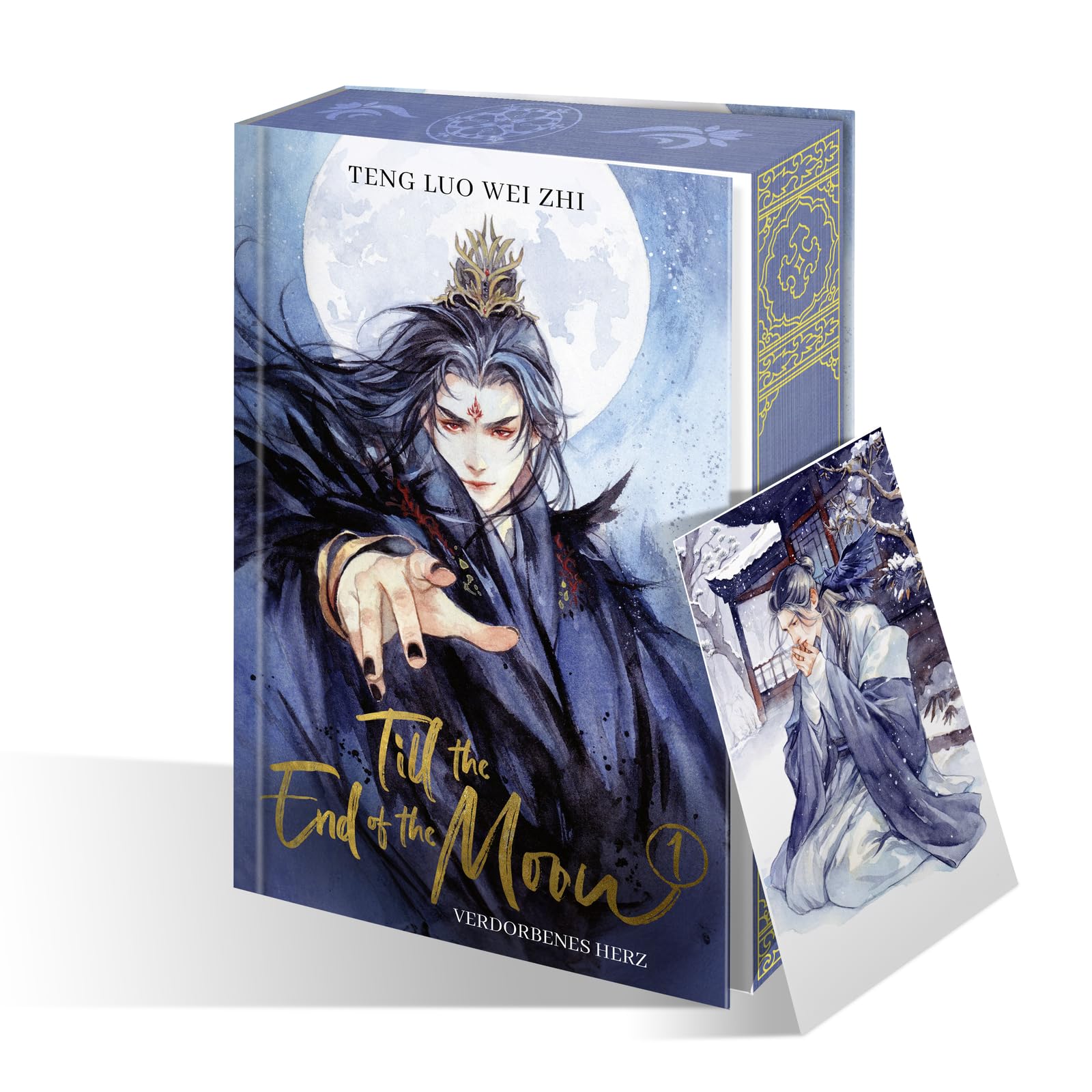 Till the End of the Moon 1: Verdorbenes Herz | Die Light Novel Buchvorlage zum internationalen Serien-Erfolg | Mit Farbschnitt in der Erstauflage