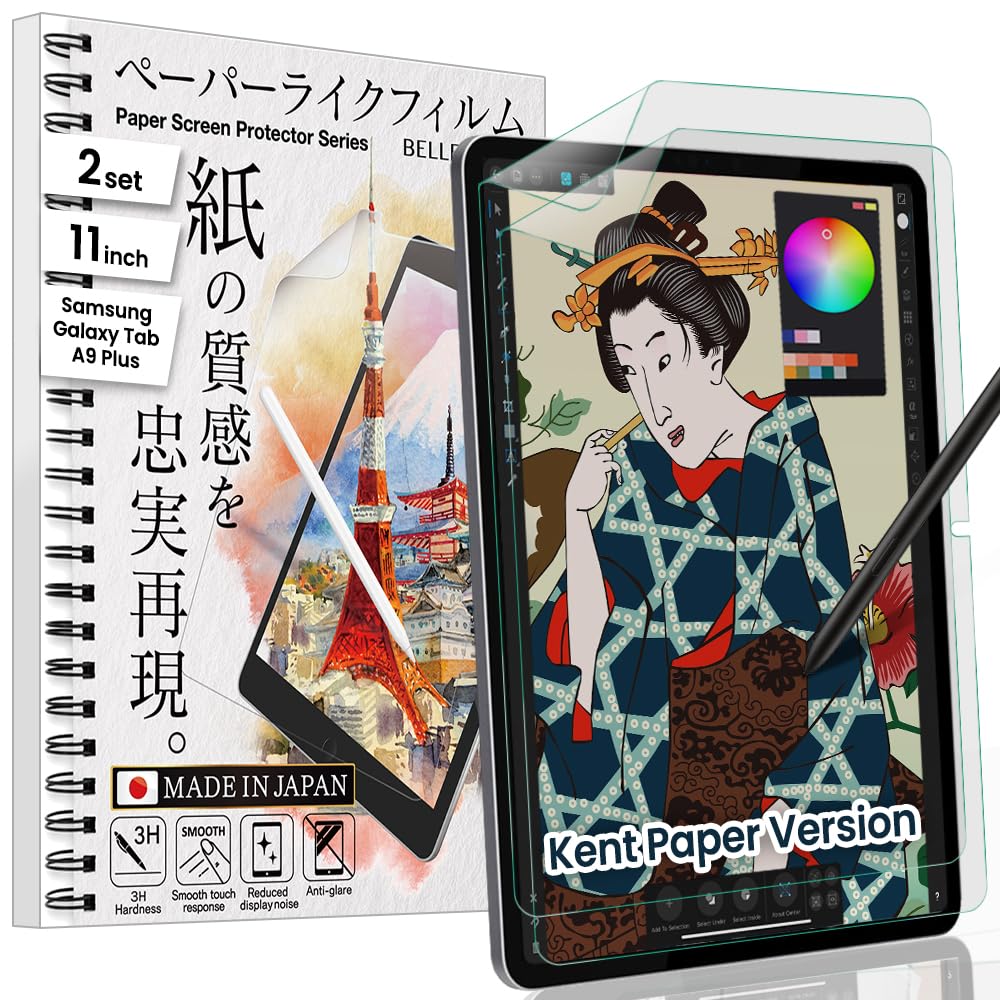 BELLEMOND | Kent Paper Screen Protector for Samsung Galaxy Tab A9 Plus / A9+ (11") | Smooth Surface PET Film for Sketching & Note-Taking | Made in