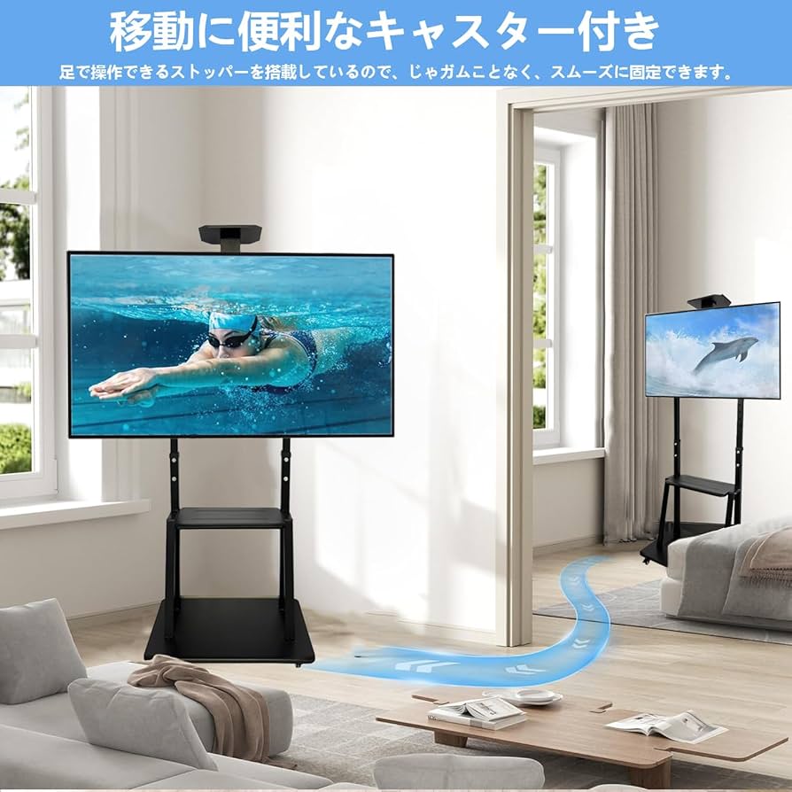 JEEYING テレビスタンド ハイタイプ 32-75インチ Amazon.co.jp: JEEYING テレビスタンド ハイタイプ tvスタンド