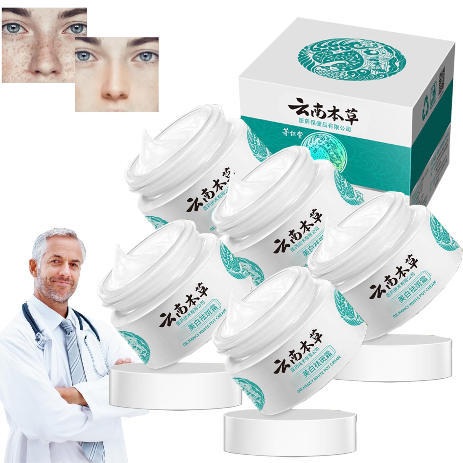 Japanese Melasma Cream Made in Japan, Dr Hancy Japanese Melasma