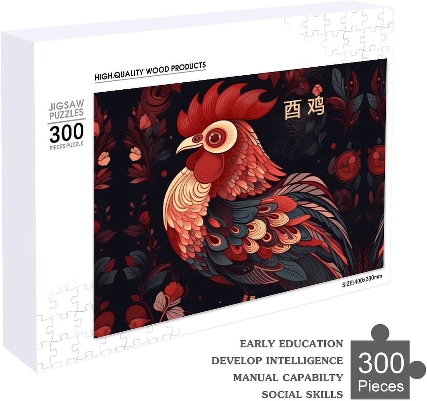 Zodiac Sign Chicken Puzzles for Adults 300 PCS Home Decor image 4