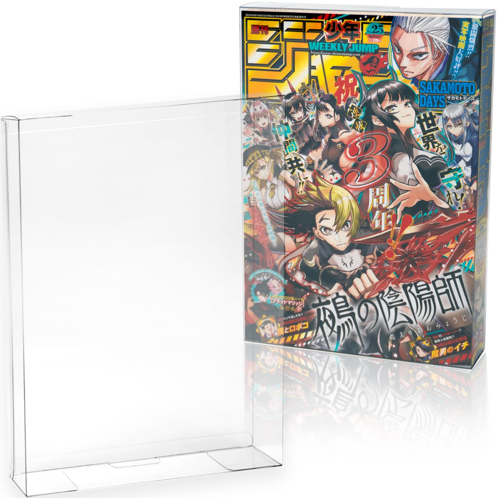 Guard 透明マンガ雑誌ケース 20個セット+ Sleeves 48 個セット Amazon.co.jp: EYESRAIL 【コレクター開発x国内製造】 ブック