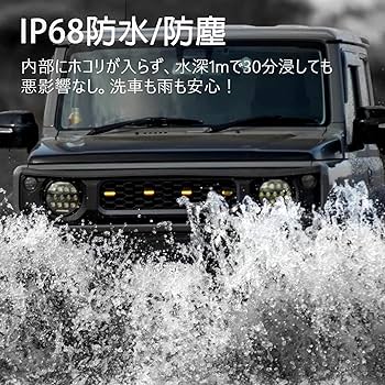 Amazon | VANCROSER ジムニーフロントグリルライトJB64 JB74