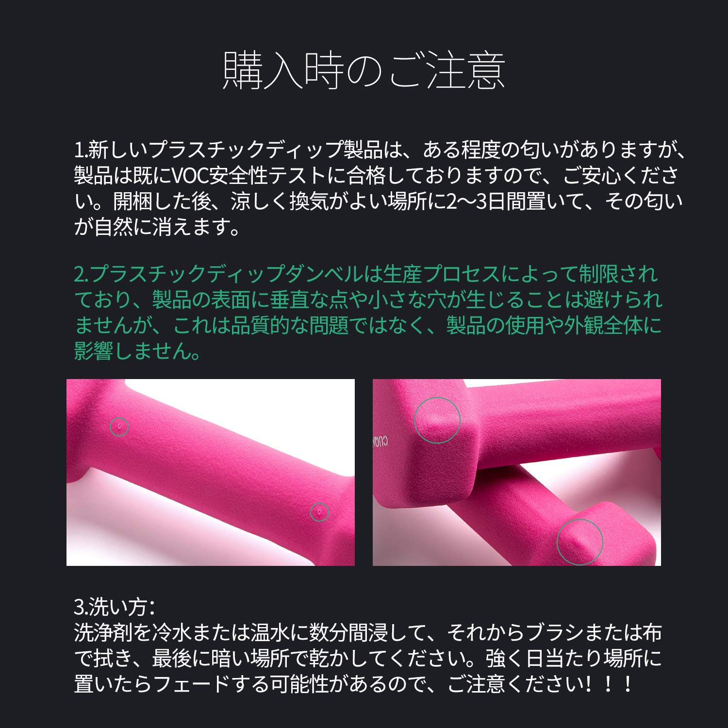 Amazon | CUQNORL ダンベル ノンスリップダンベル カラーダンベル 2個