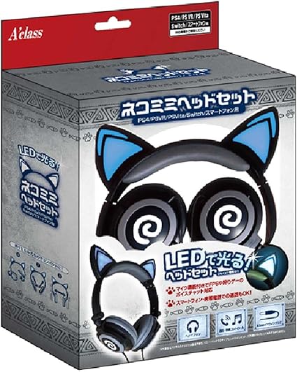 Amazon Ps4 Psvr Ps Vita Switch スマートフォン用ネコミミヘッドセット ぐるぐる ゲーム Amazon Ps4 Psvr Ps Vita Switch スマートフォン用ネコミミヘッドセット ぐるぐる ゲーム