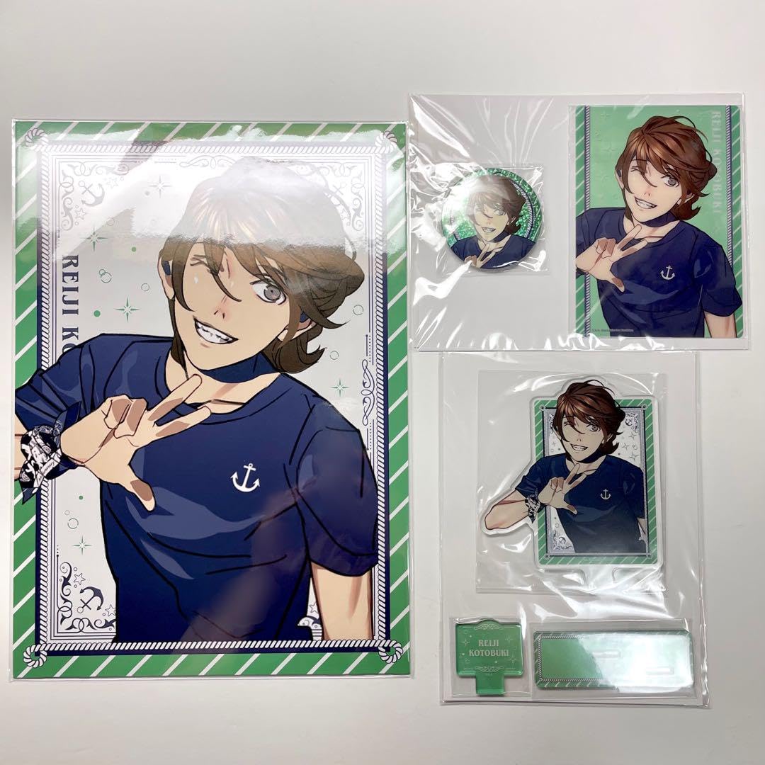 Amazon.co.jp: うたの プリンスさまっ ブロッコリーオンラインくじ 寿