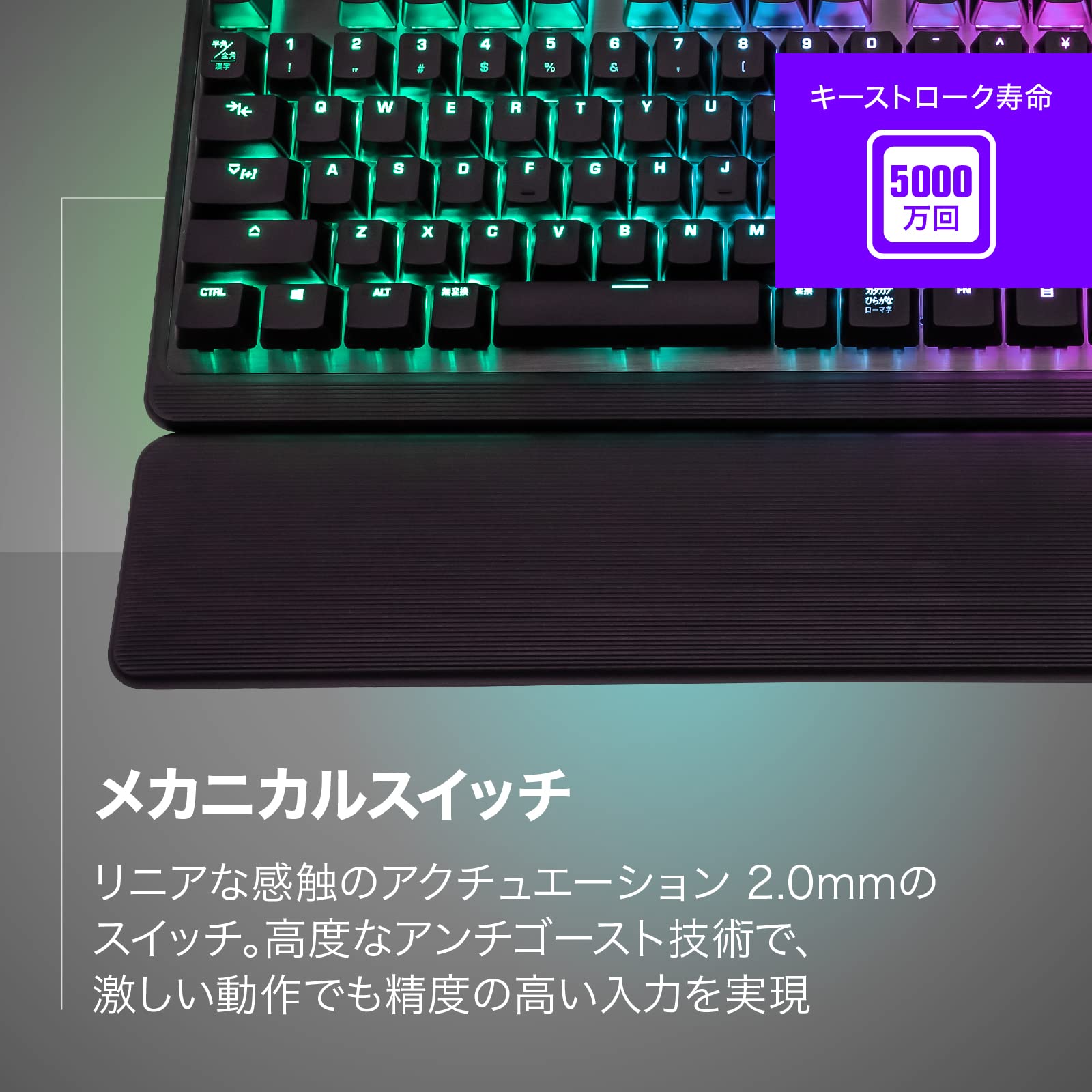 Amazon.co.jp: ROCCAT USB Pyro メカニカル RGB ゲーミングキーボード 