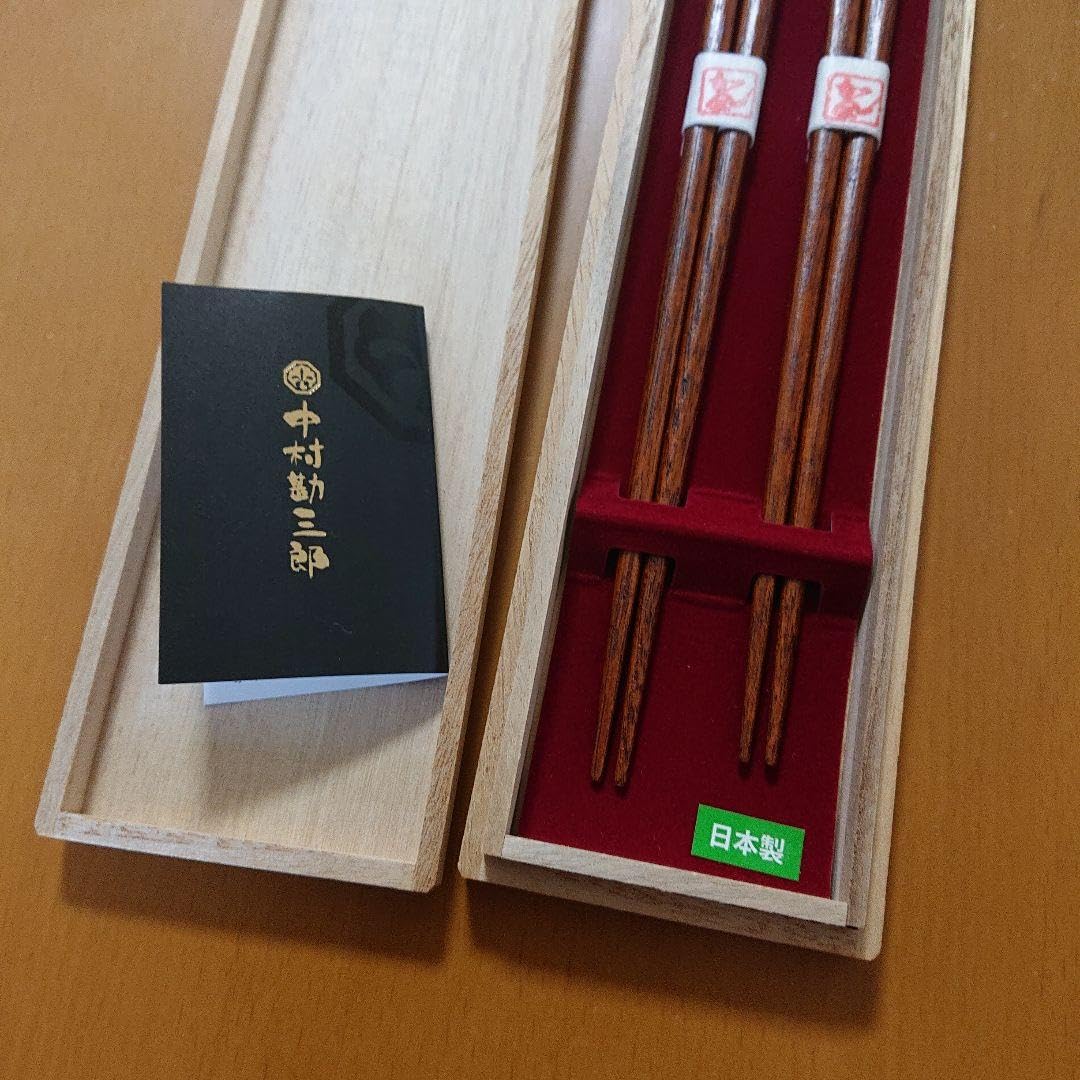 【未使用】中村勘三郎天丸夫婦セット(夫婦箸) Amazon.co.jp: 中村勘三郎天丸夫婦セット(夫婦箸) : ホーム