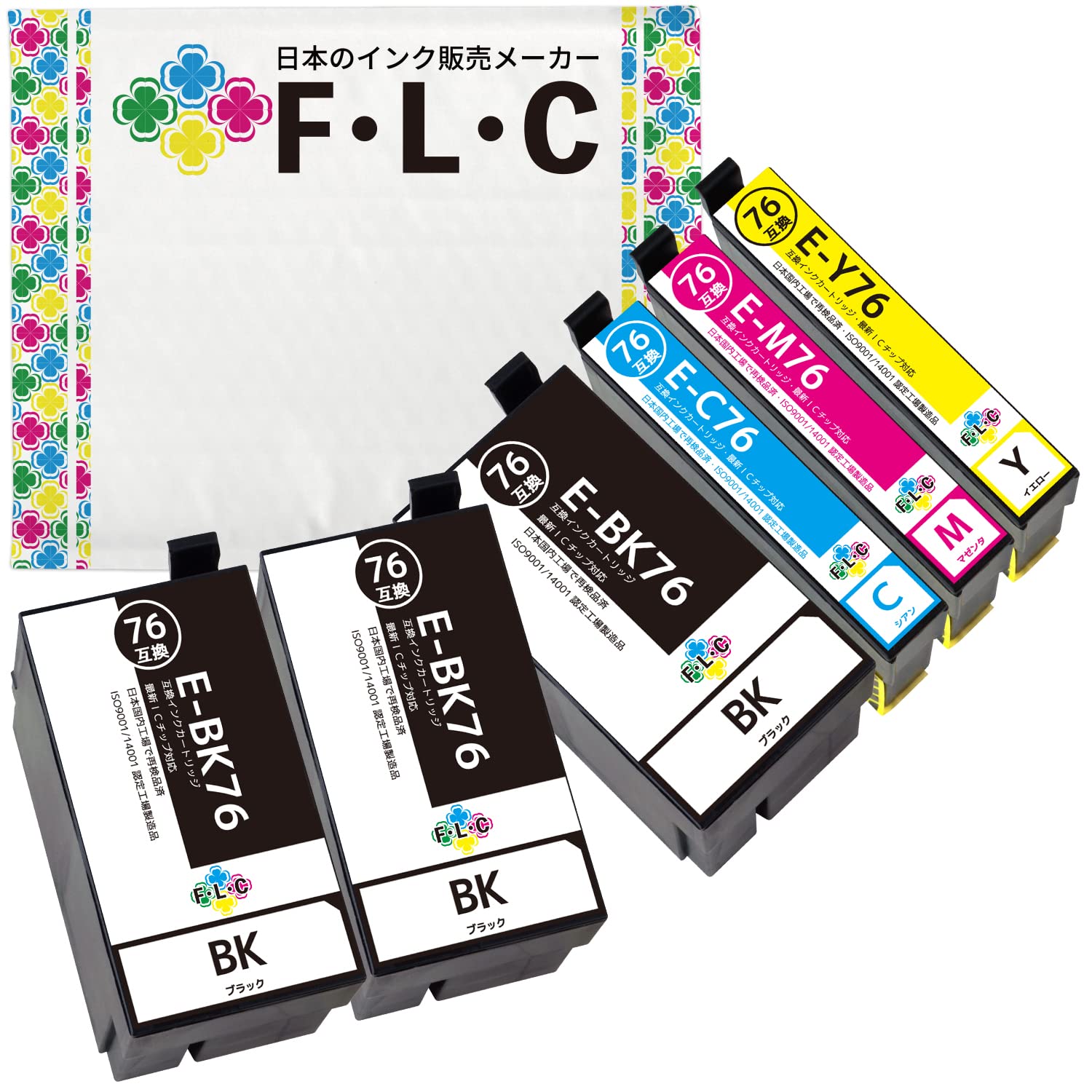 Amazon.co.jp: エプソン 用 IC4CL76 (BK×3/C/M/Y) 全色大容量 6本