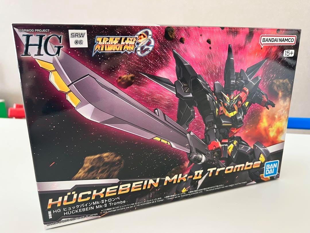 ゴーストバスターズ ホルツマン サングラス レプリカ 映画『ゴースト