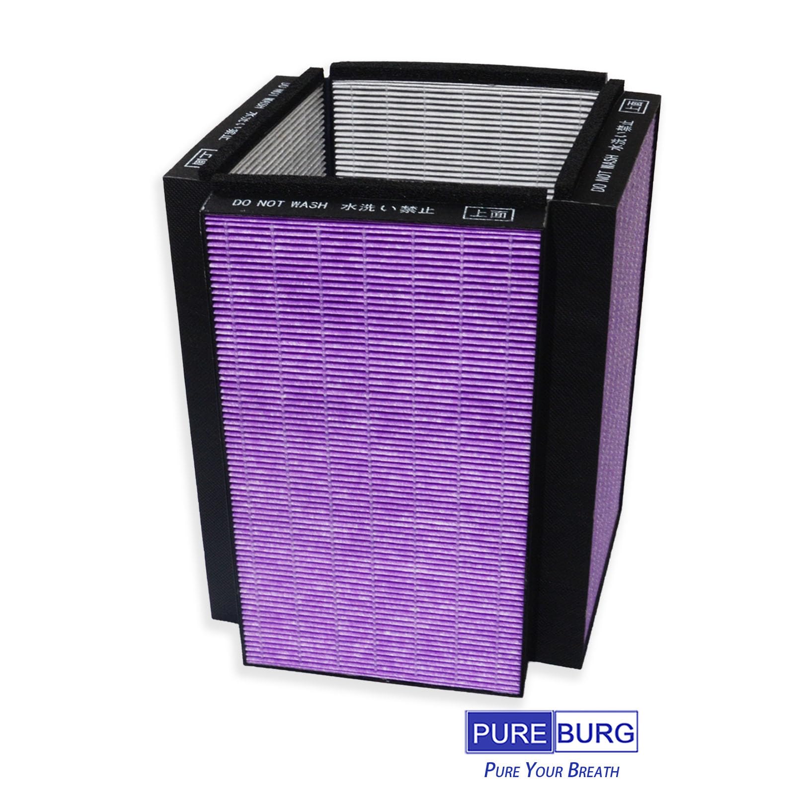 Amazon.co.jp: PUREBURG 交換用HEPA フィルター象印マホービン