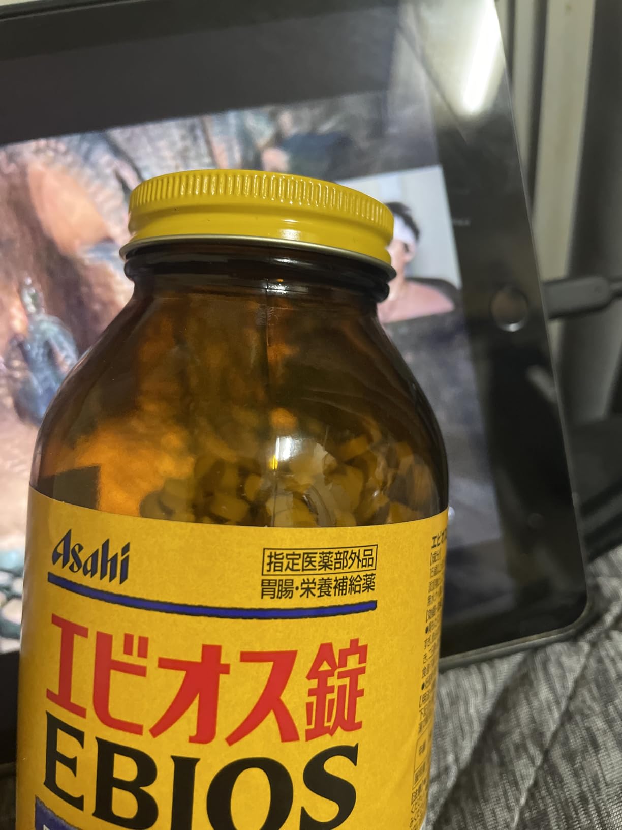 お客様イメージ