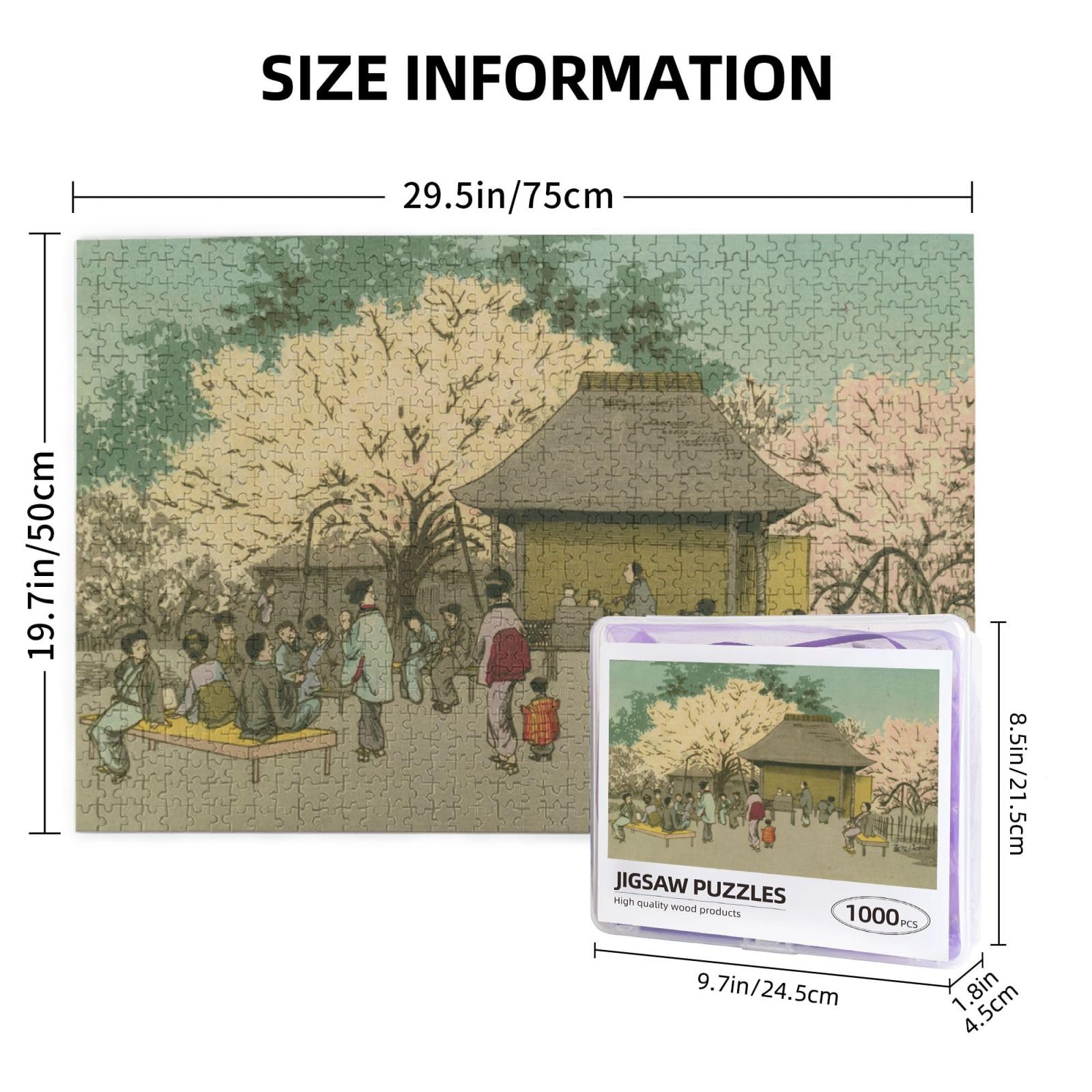 Amazon.co.jp: パズル 1000ピース 木製 小林清親 浮世絵 亀戸梅屋敷