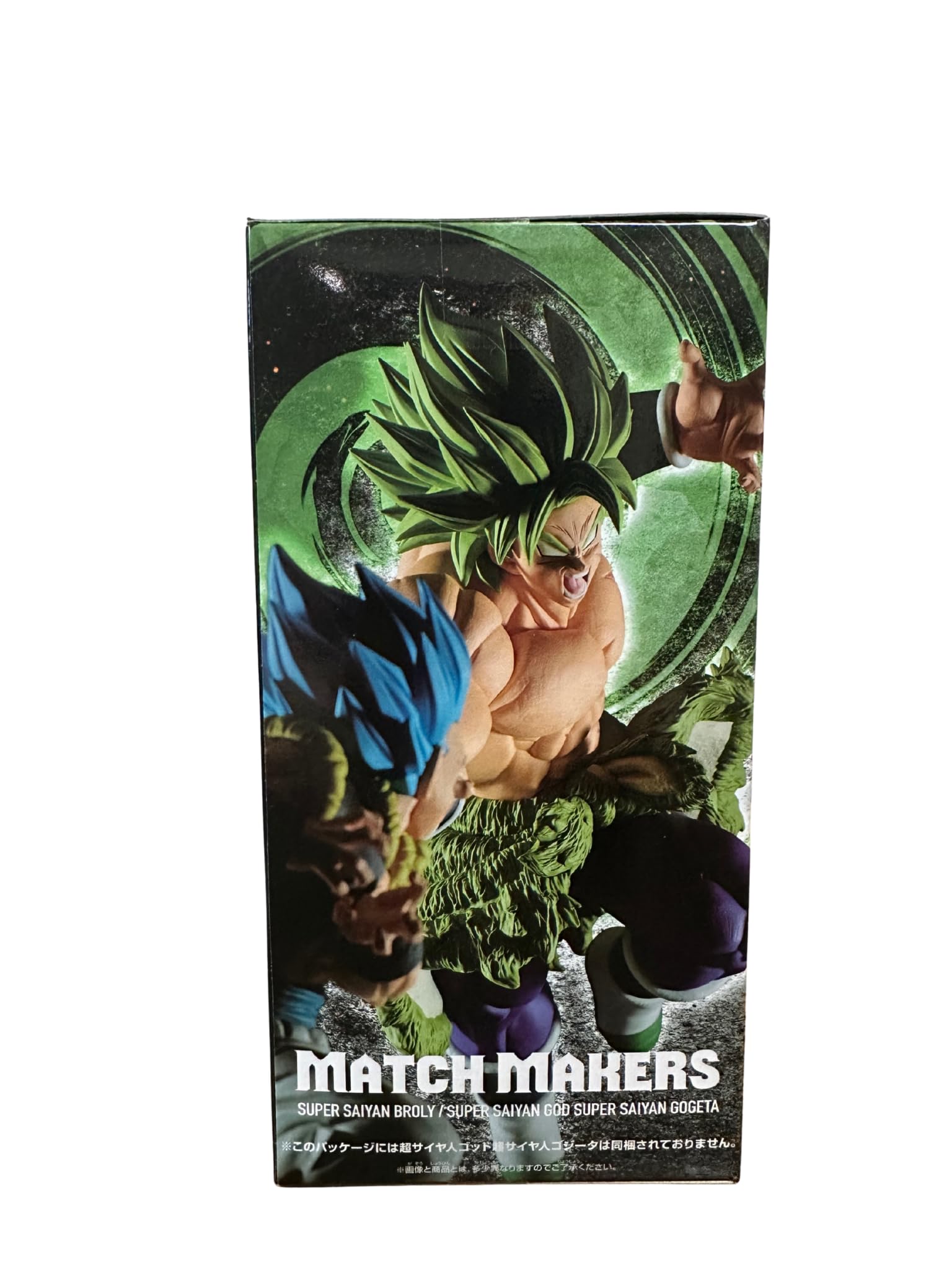 KOMEKOME ベジータGT ブロリー【本家】2枚セット ドラゴンボール超ブロリーフィギュア ゴジータⅡ ver.1とver.2セット