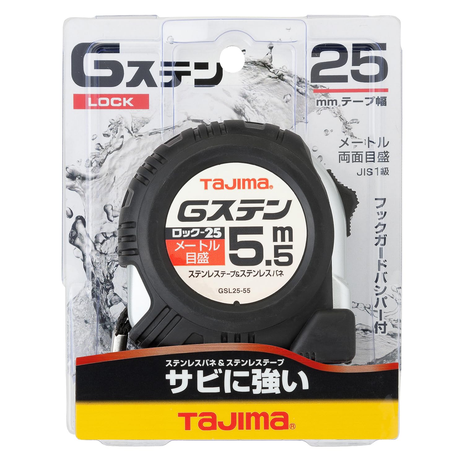 Amazon.co.jp: タジマ(Tajima) コンベックス ステンレステープ5.5m