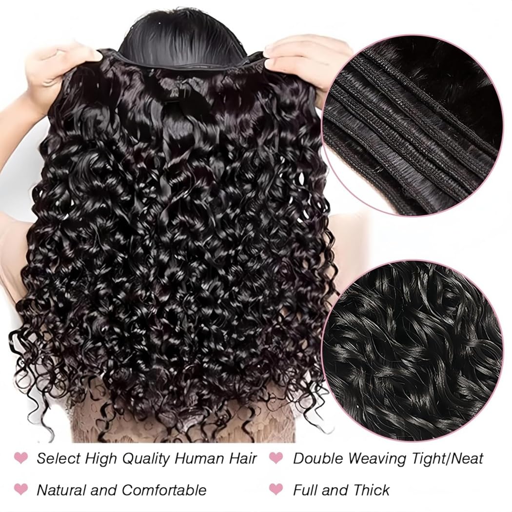 Water Wave Human Hair Bundles with Closure(18 20 22+16,Free Part) Brazilian Virgin Human Hair 3 Bundles and 4x4 Lace Closure Wet and Wavy Hair Extension Natural Black Color