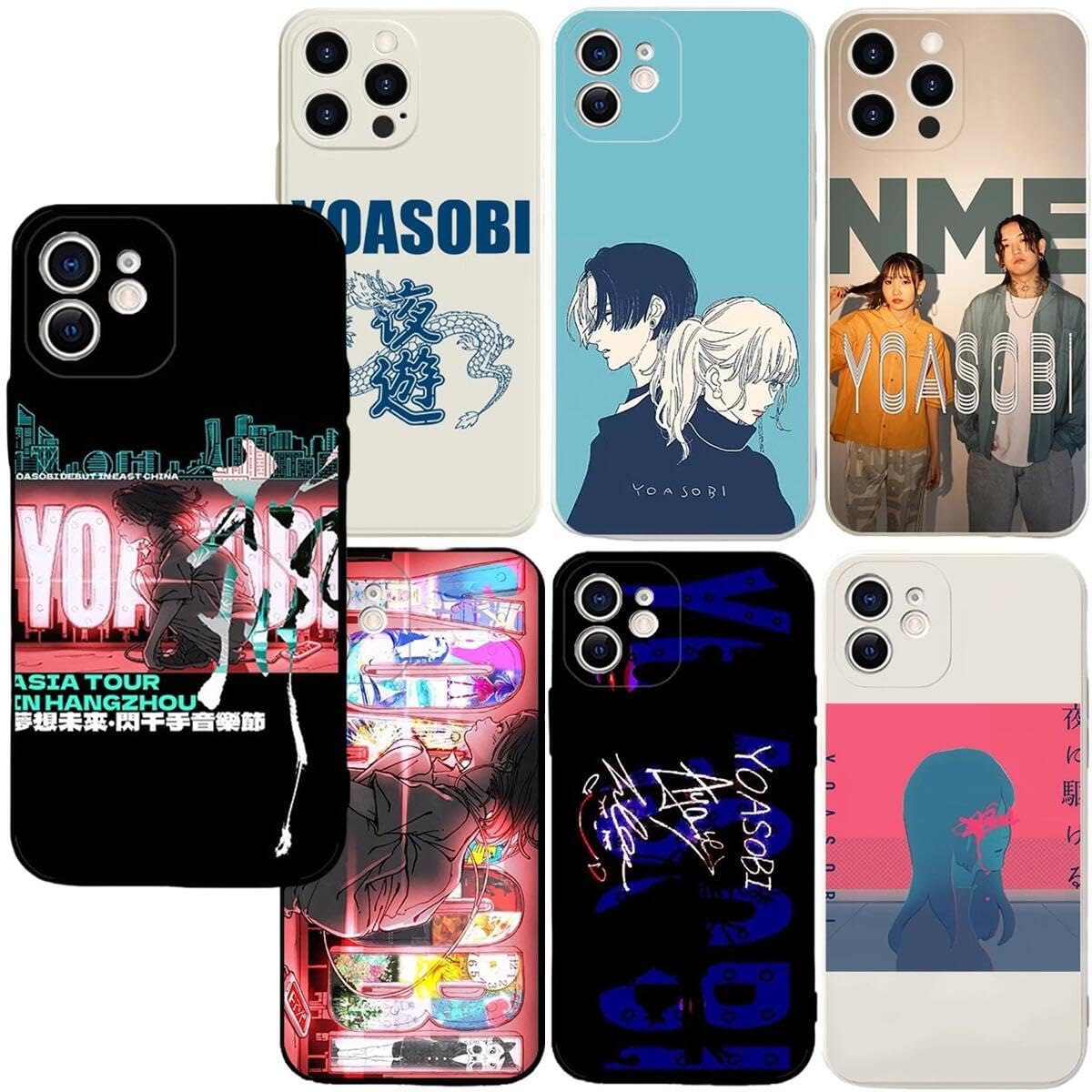 YOASOBI MOBILE RING 5種セット 未開封】YOASOBI スマホリング 【公式