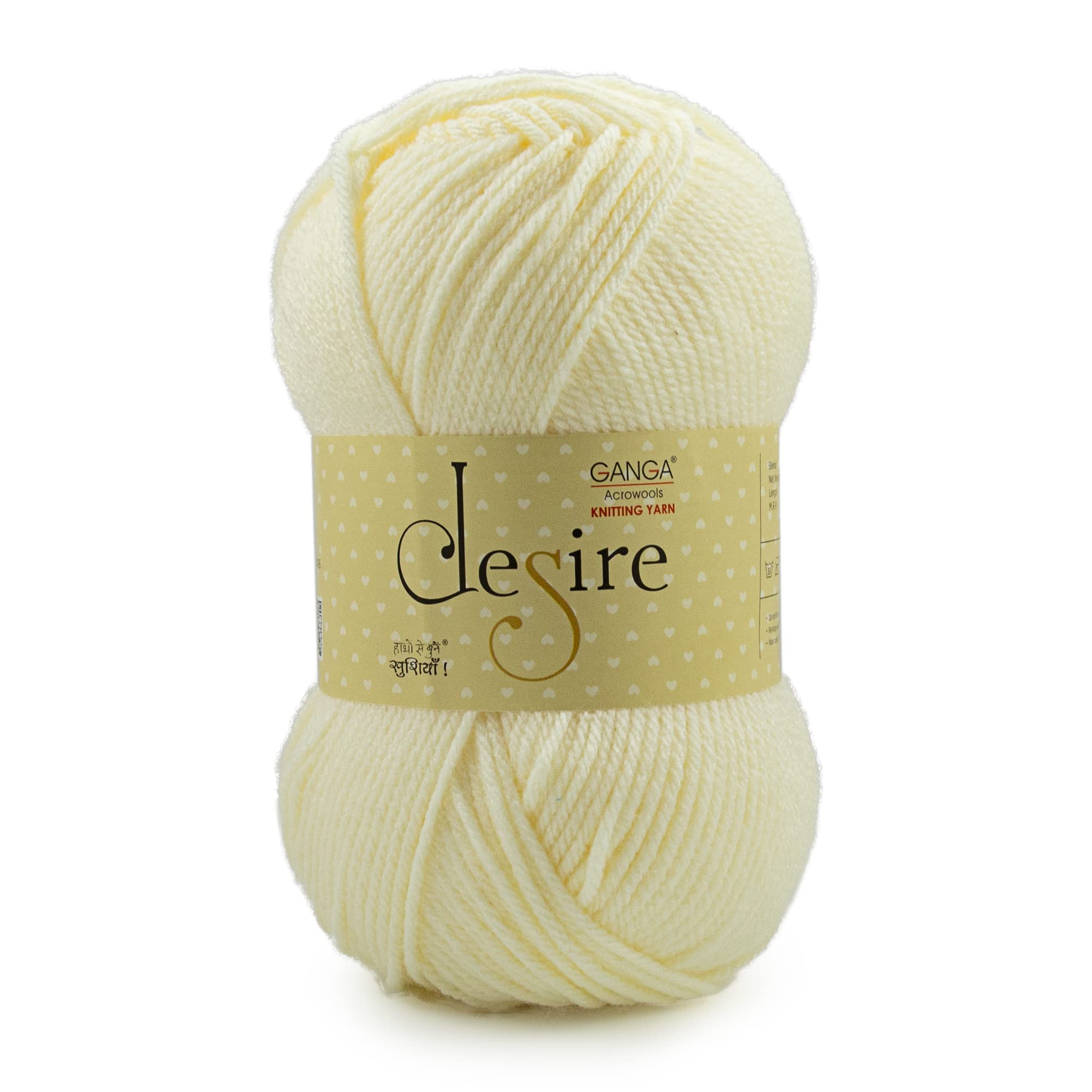 Ganga Acrowools Acrylic Desire Hand Knitting and Crochet Yarn. Pack of 1 Ball - 100Gms. Shade No - Dsr005, Aqua image 4