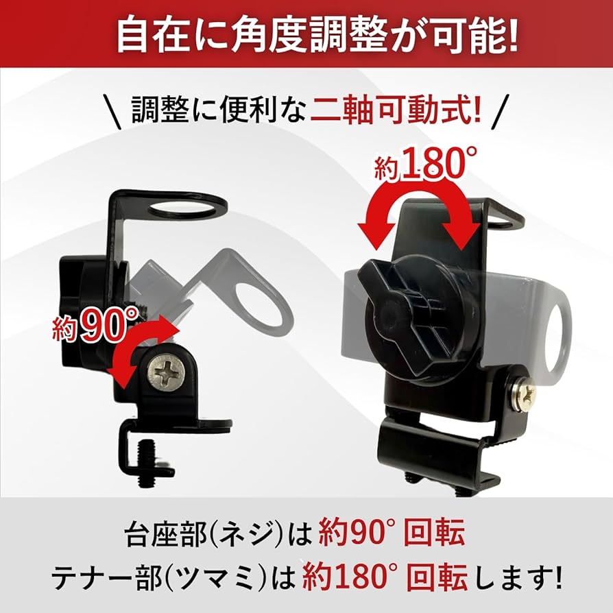 マルドル トランクアンテナ マルドル トランクアンテナ