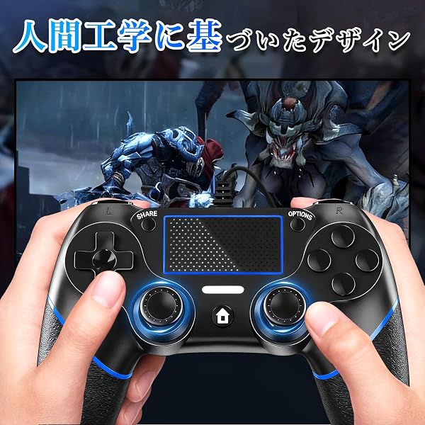 P4コントローラー 有線 プレステ4 ゲームパッド アップグレード版 USB接続 二重振動 人間工学 高耐久ボタン P3/PC/P4/対応 日本語説明書付き (ブラックブルー) - 5