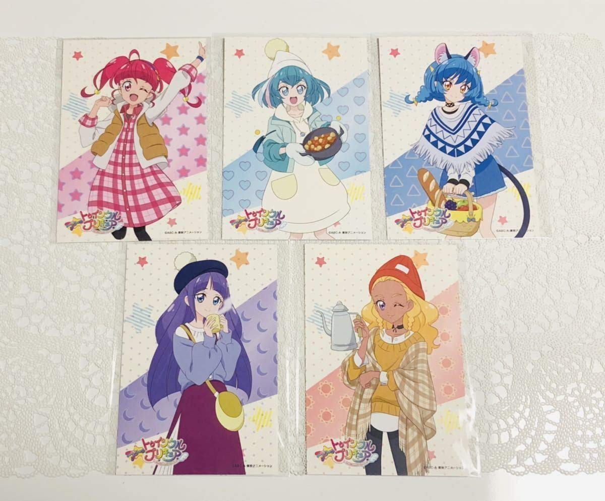 Amazon.co.jp: 抽選 ポストカード スタートゥインクルプリキュア