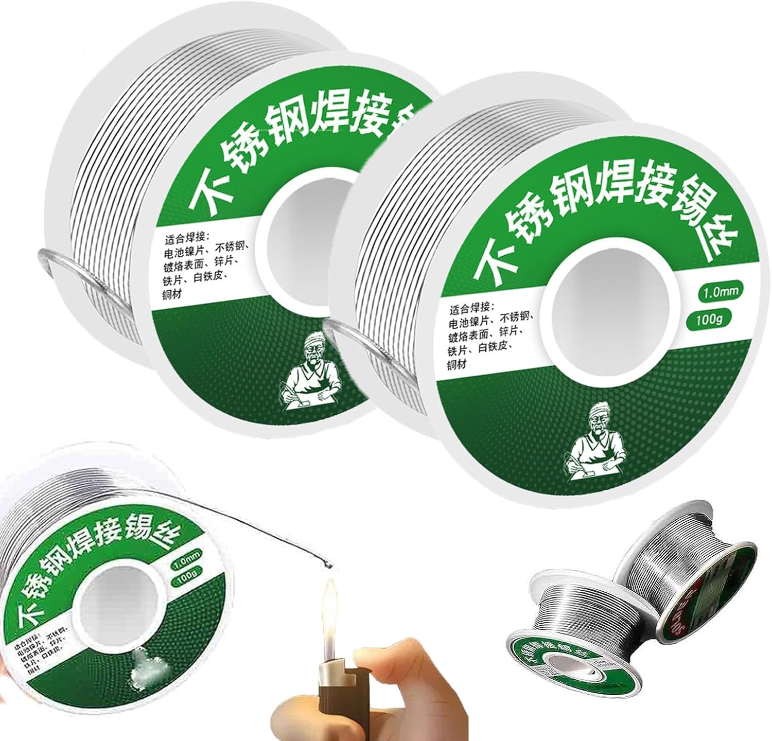 OADAA Aluminum Stainless Steel Lighter Solder Wire, Stainless Steel