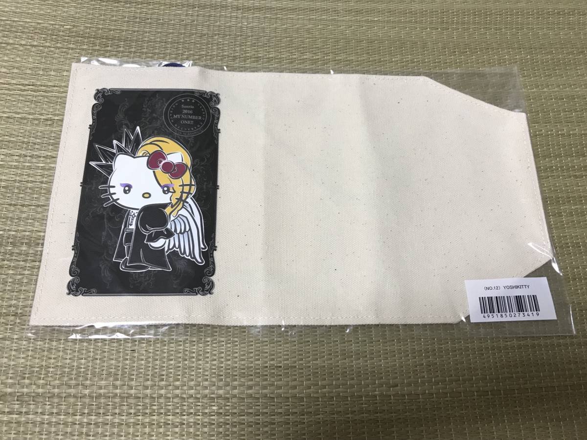 Amazon.co.jp: YOSHIKITTY エンジェル ブックカバー X JAPAN hide