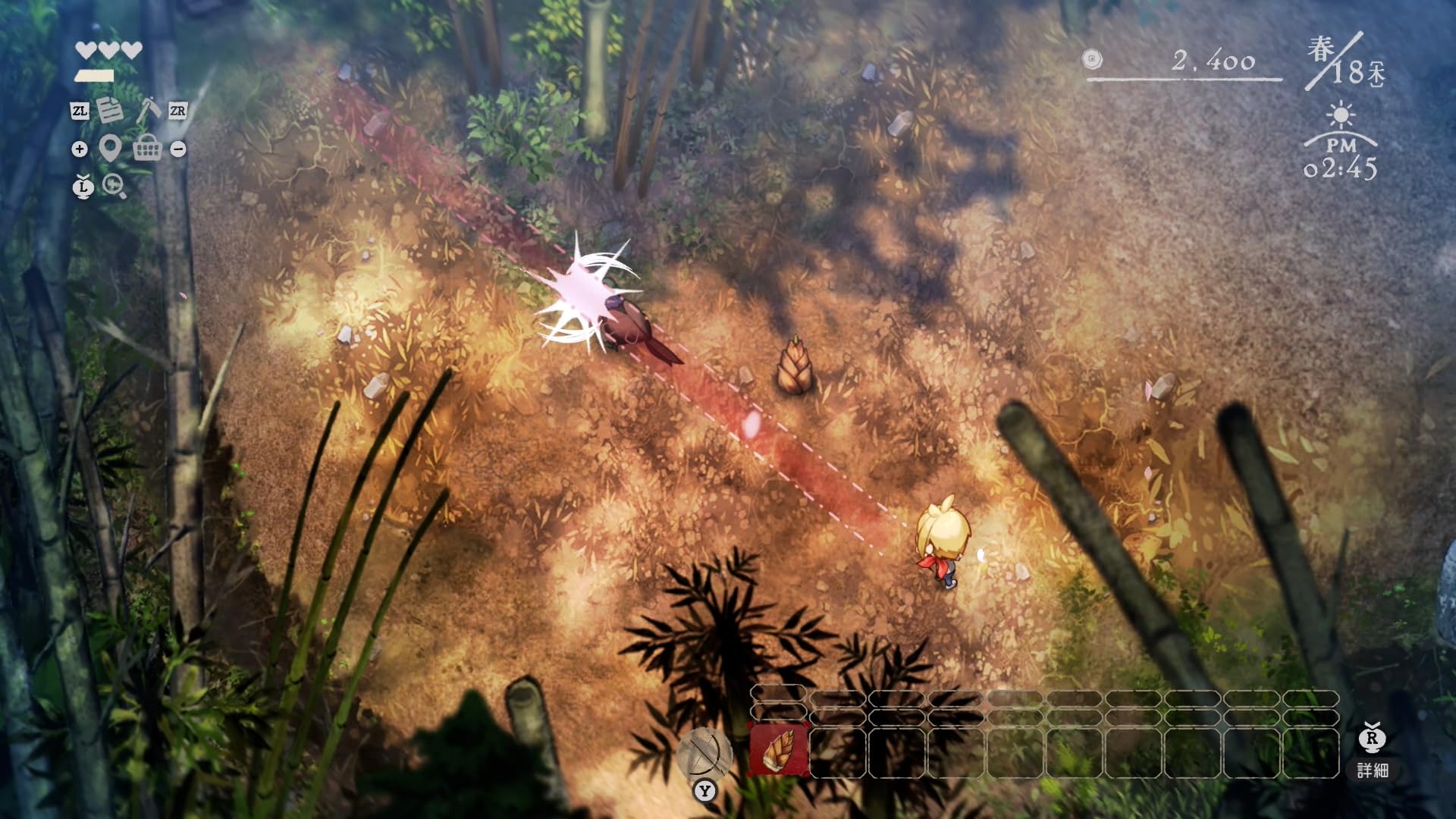 Amazon.co.jp: ほの暮しの庭 -Switch : Video Games