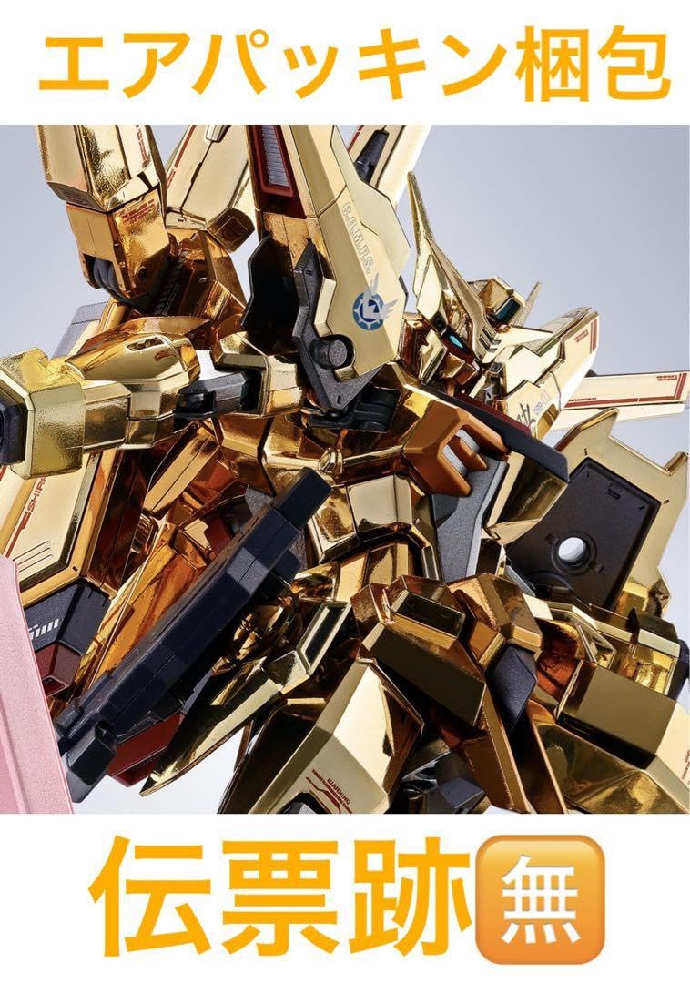 [伝票跡なし]L ROBOT魂 アカツキシラヌイ装備 2個 伝票跡なし]L ROBOT魂 アカツキシラヌイ装備 2個 METAL ROBOT魂