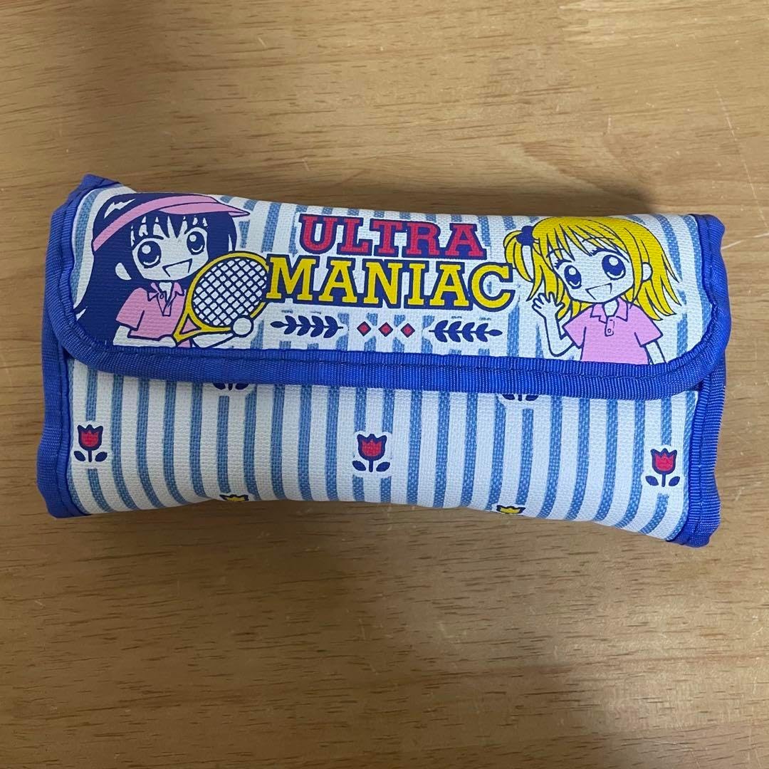 昭和51年／ポールのミラクル大作戦。株式会社エルム。【17ページの絵本