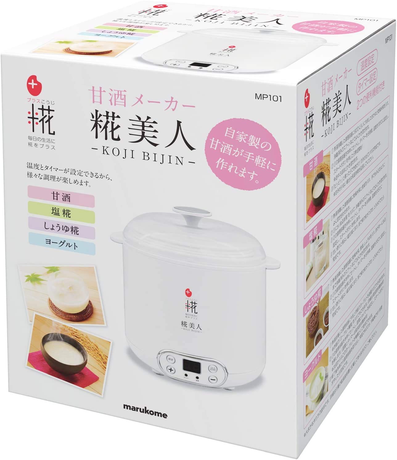 Amazon.co.jp: Marukome MP101 Plus Koji Amazake Maker Koji Bijin