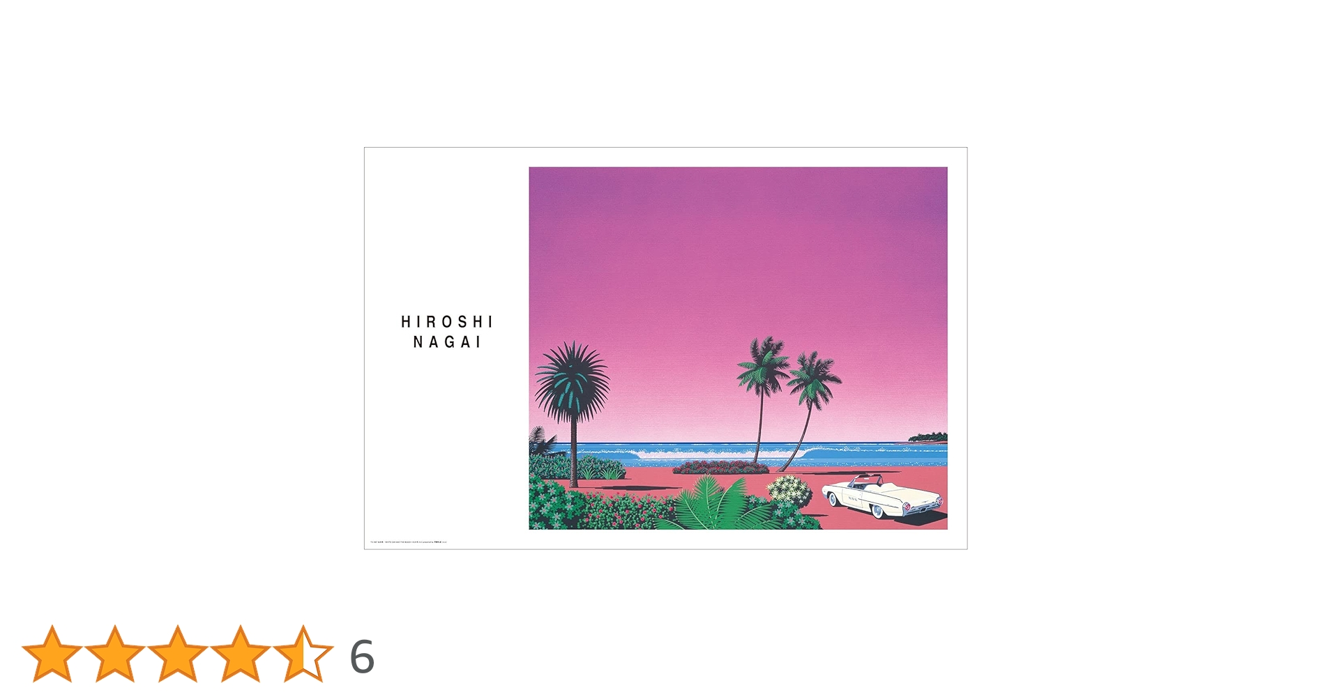 激レア【値下げ可！】永井博ポスター　91.5×61.5cm超特大サイズ Amazon.co.jp: トライエックス ポスター 永井博/WHITE CAR AND