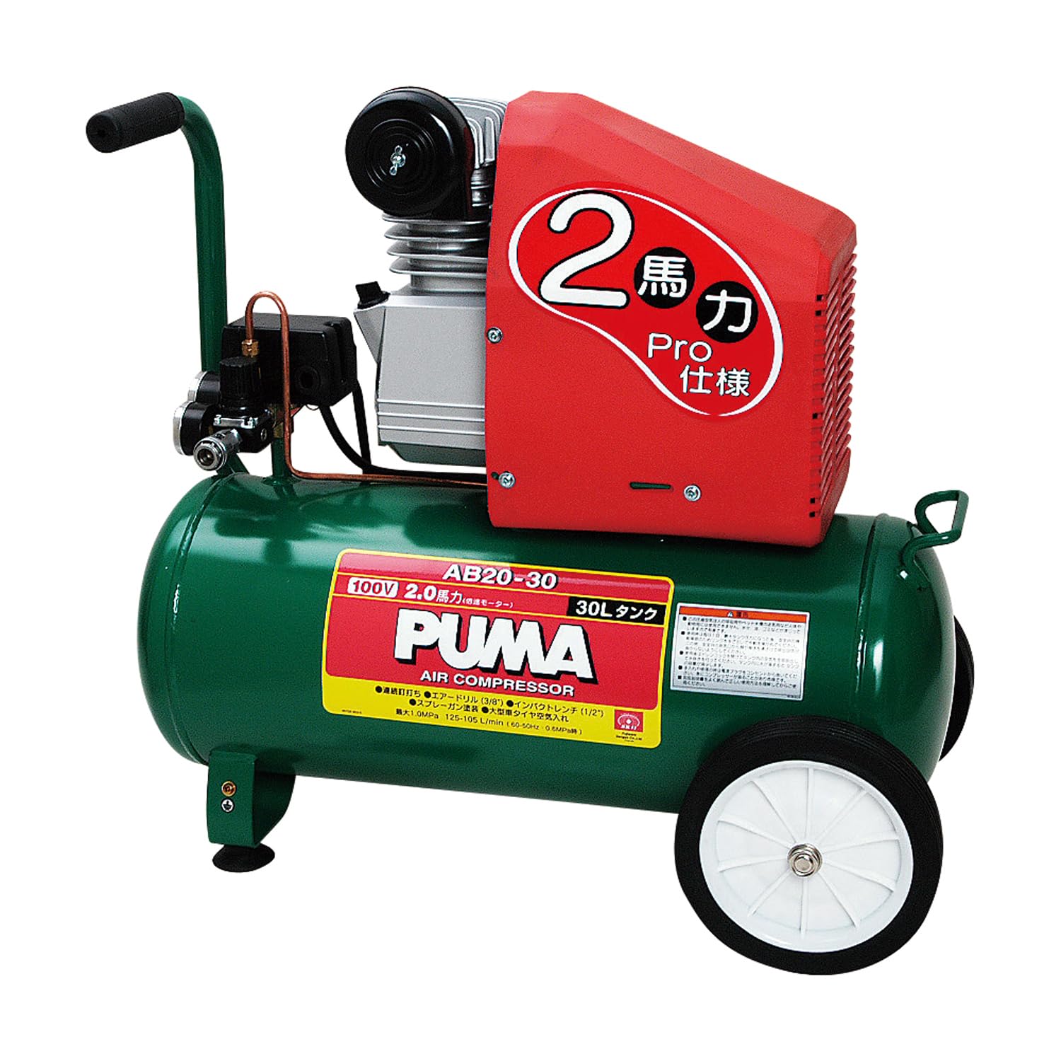 SK11エアコンプレッサー SK11 エアコンプレッサー 100V オイルレス 4Lタンク SR-045 軽量