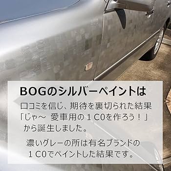オリジナルペイント E大漁旗 63171 大漁 W1300 ポリエステルハンプ【メーカー直送