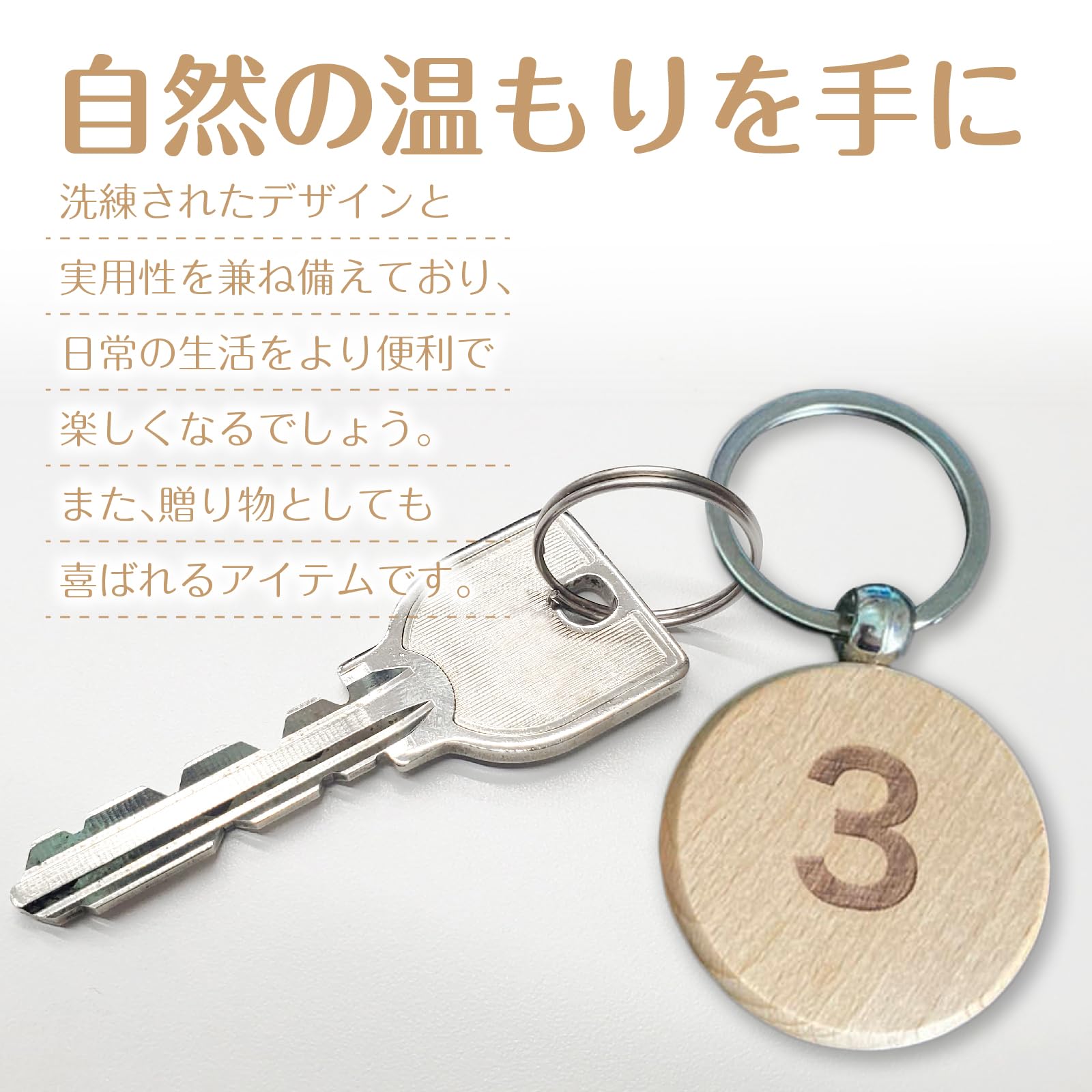 Amazon | 番号札 無地 木製 荷札 木札 クローク札 小判札 番号札 木製