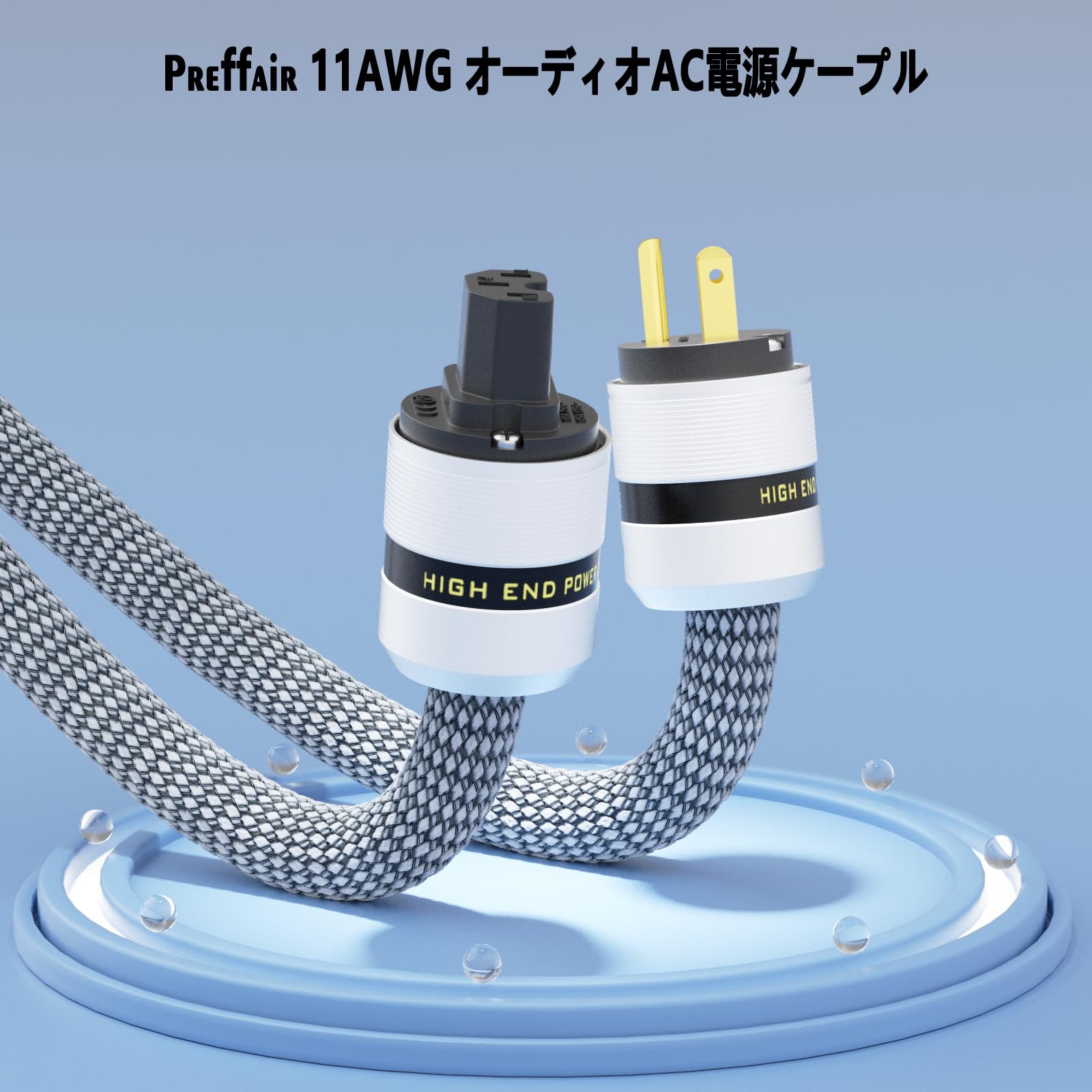 【希少】オブリガート5度調弦ハイE線 希少】オブリガート5度調弦ハイE線 V118882950 送料 無料 通販